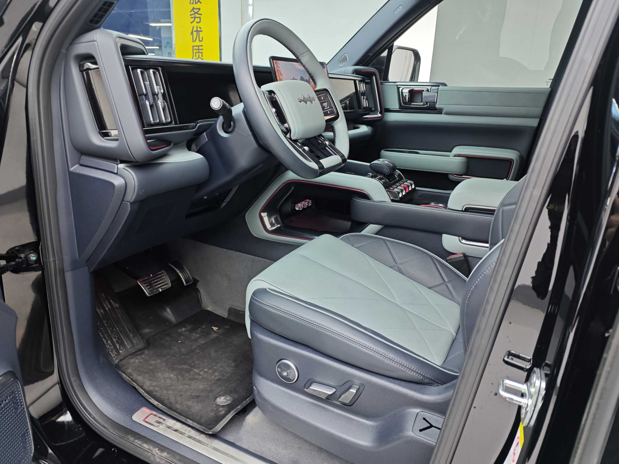 FangChengBao Leopard 5 2024 #5 FangChengBao Leopard 5 2024 imagem de carro #5