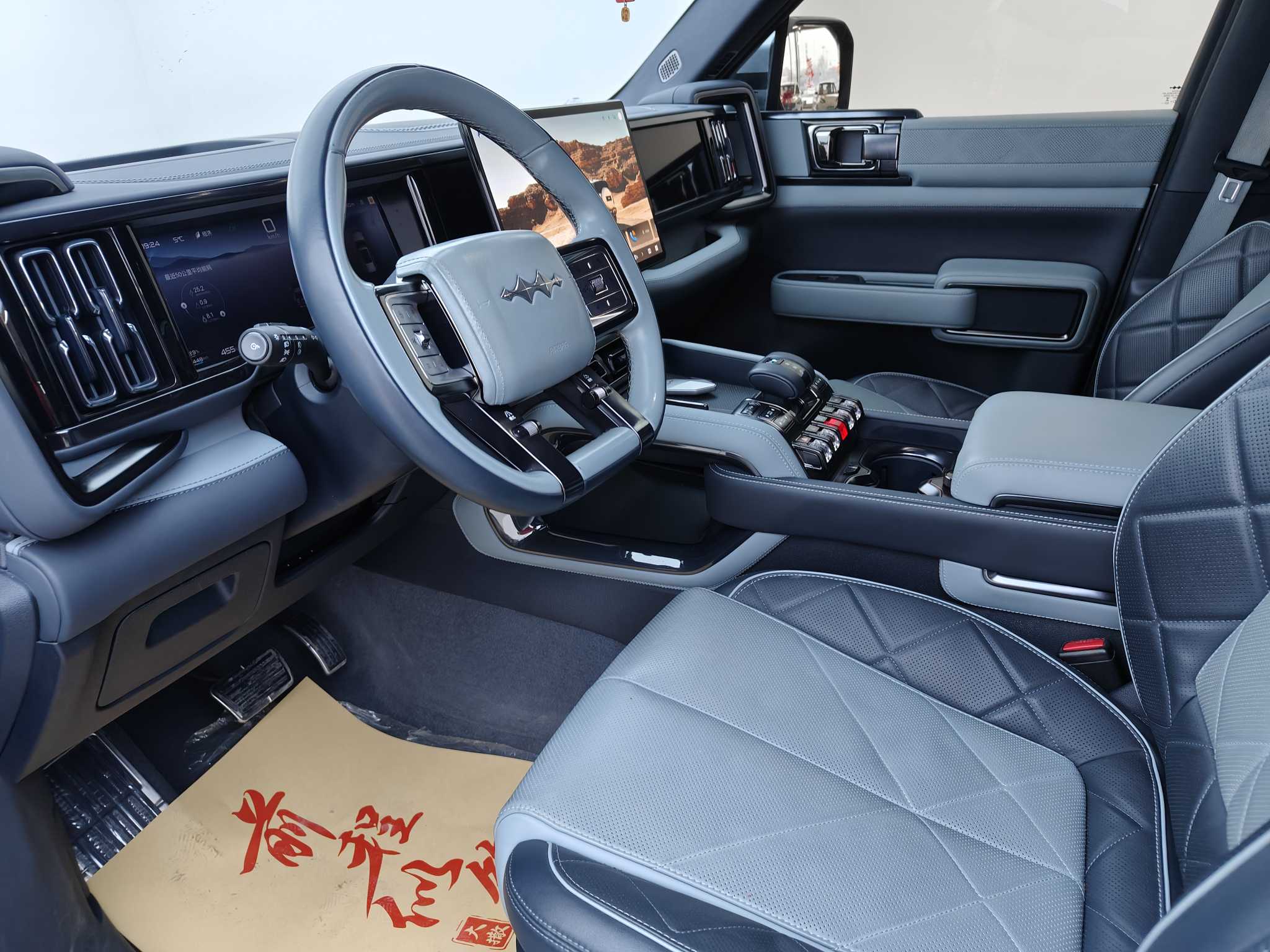 FangChengBao Leopard 5 2024 car image #5