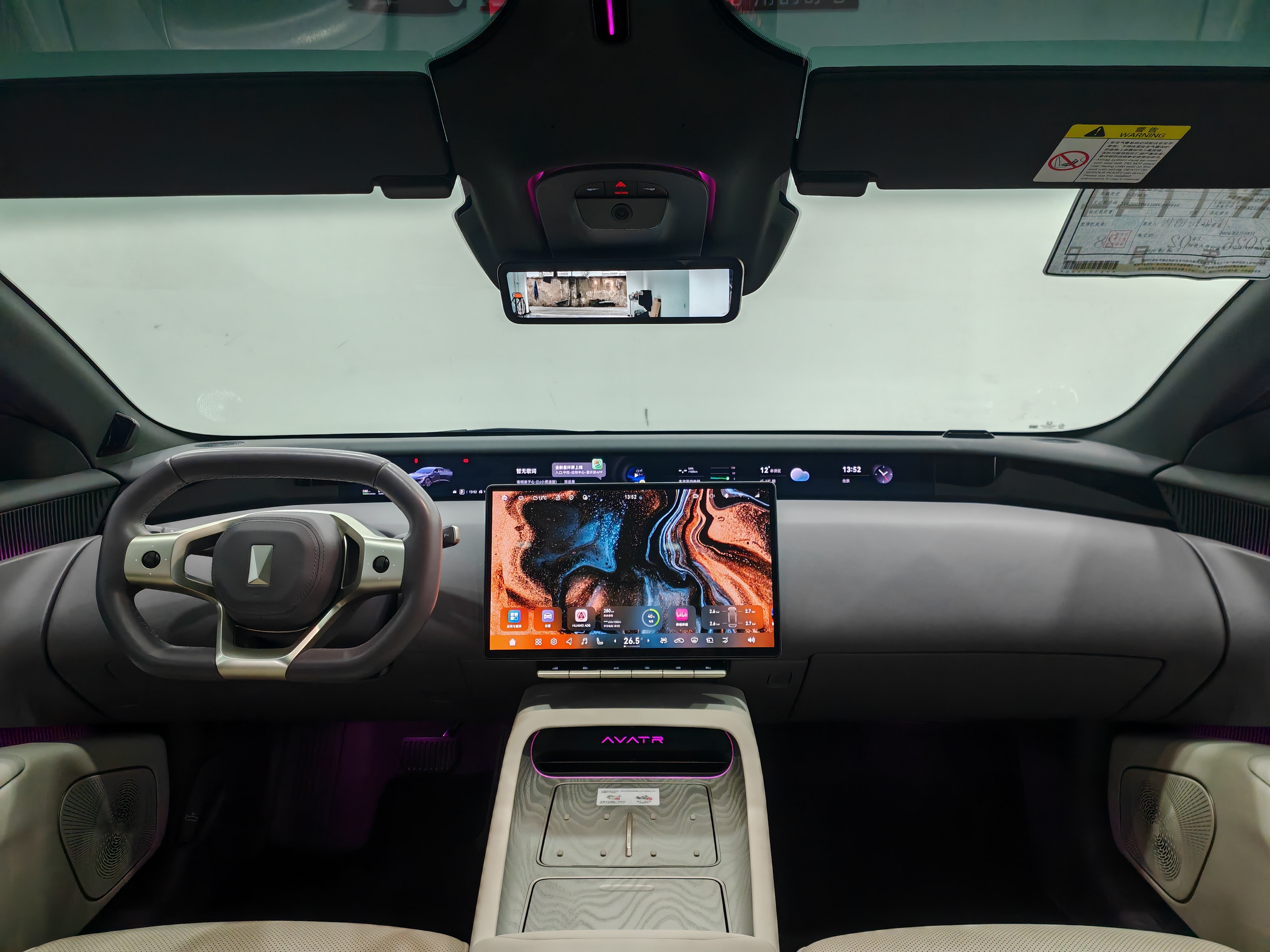 Avatr 12 2024 car image #5