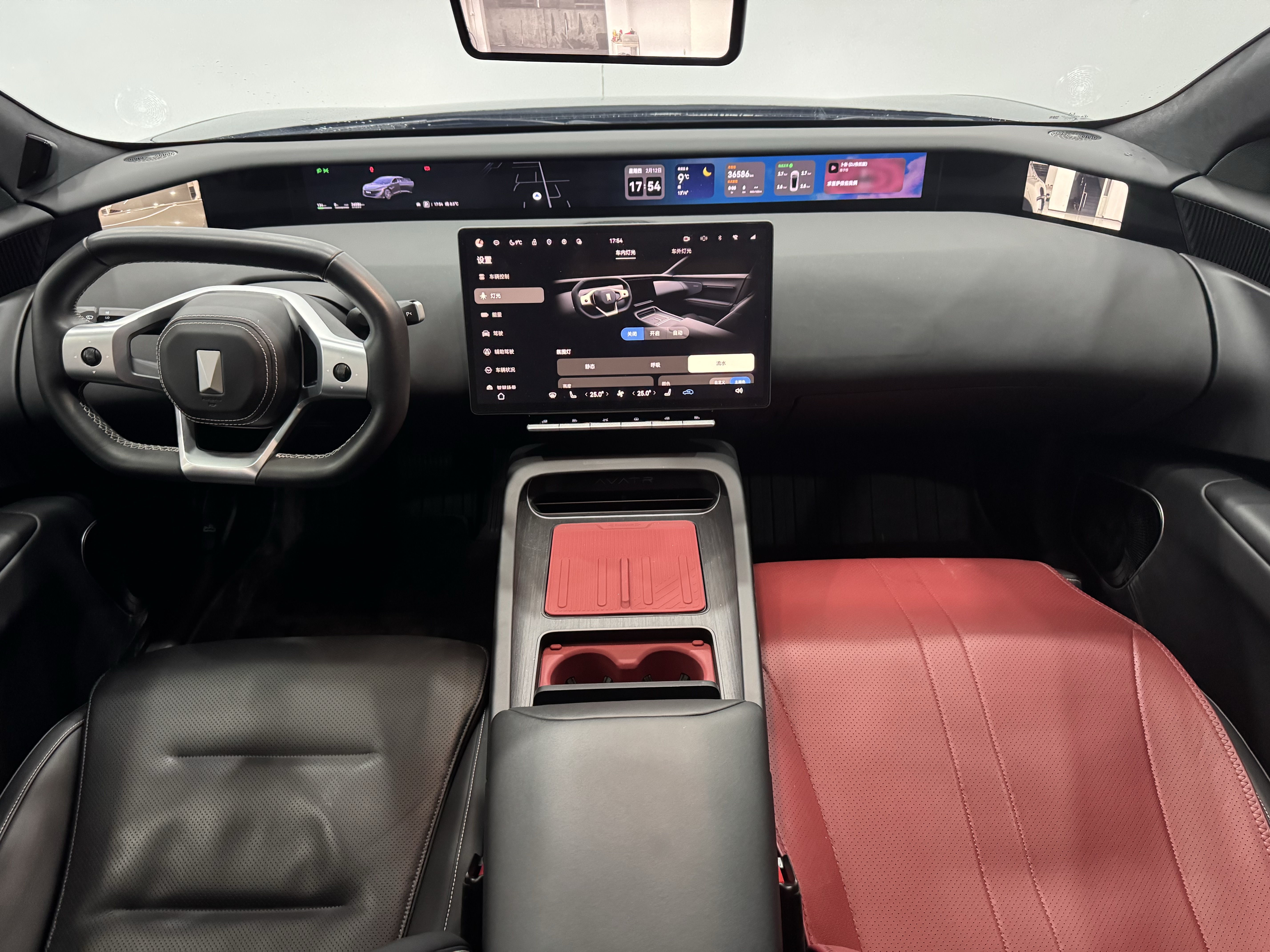 Avatr 12 2023 immagine di auto #5