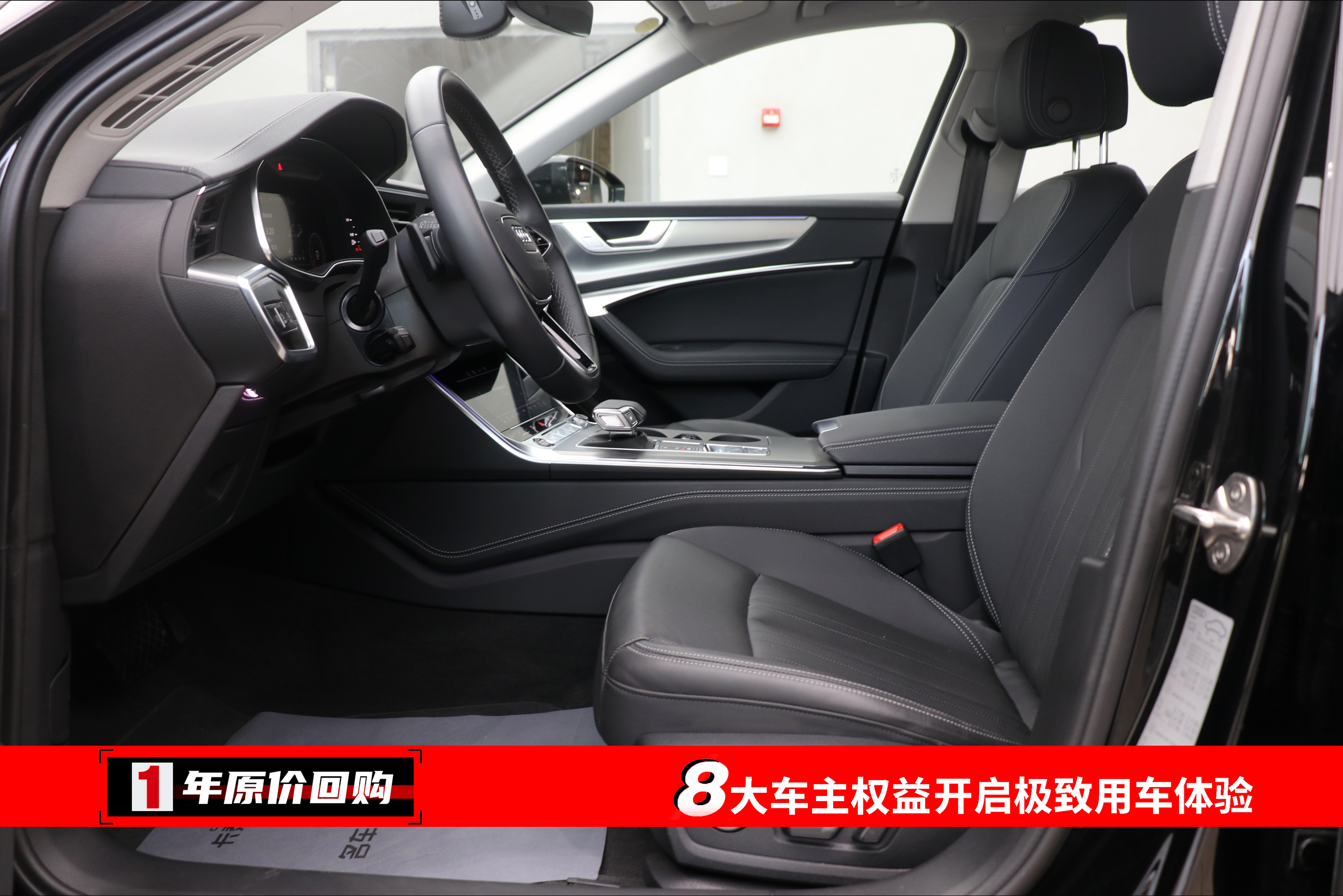 Audi A6 (Imported) 2024 car image #5