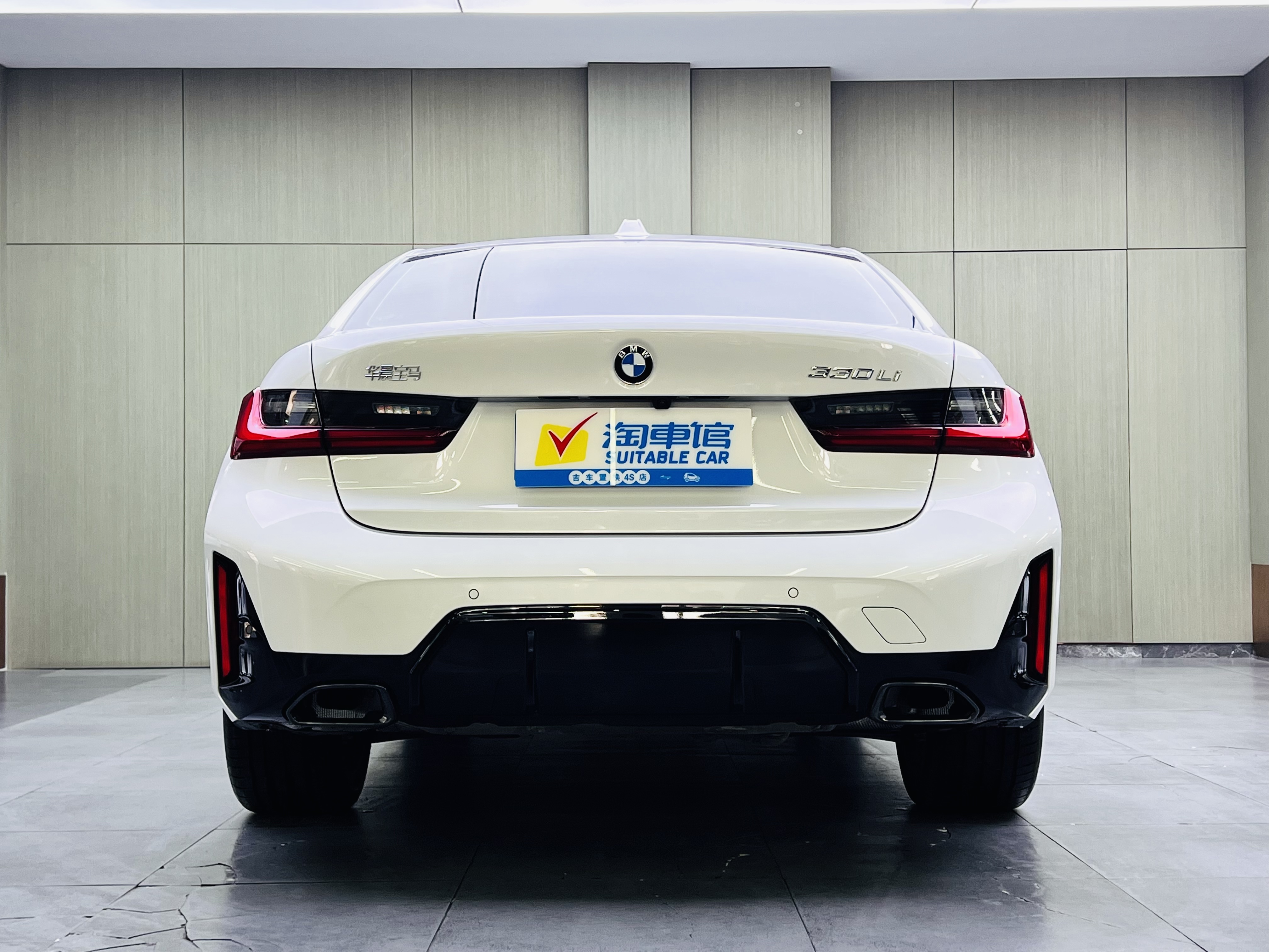 BMW 3 Series 2025 #5 BMW 3 Series 2025 car image #5