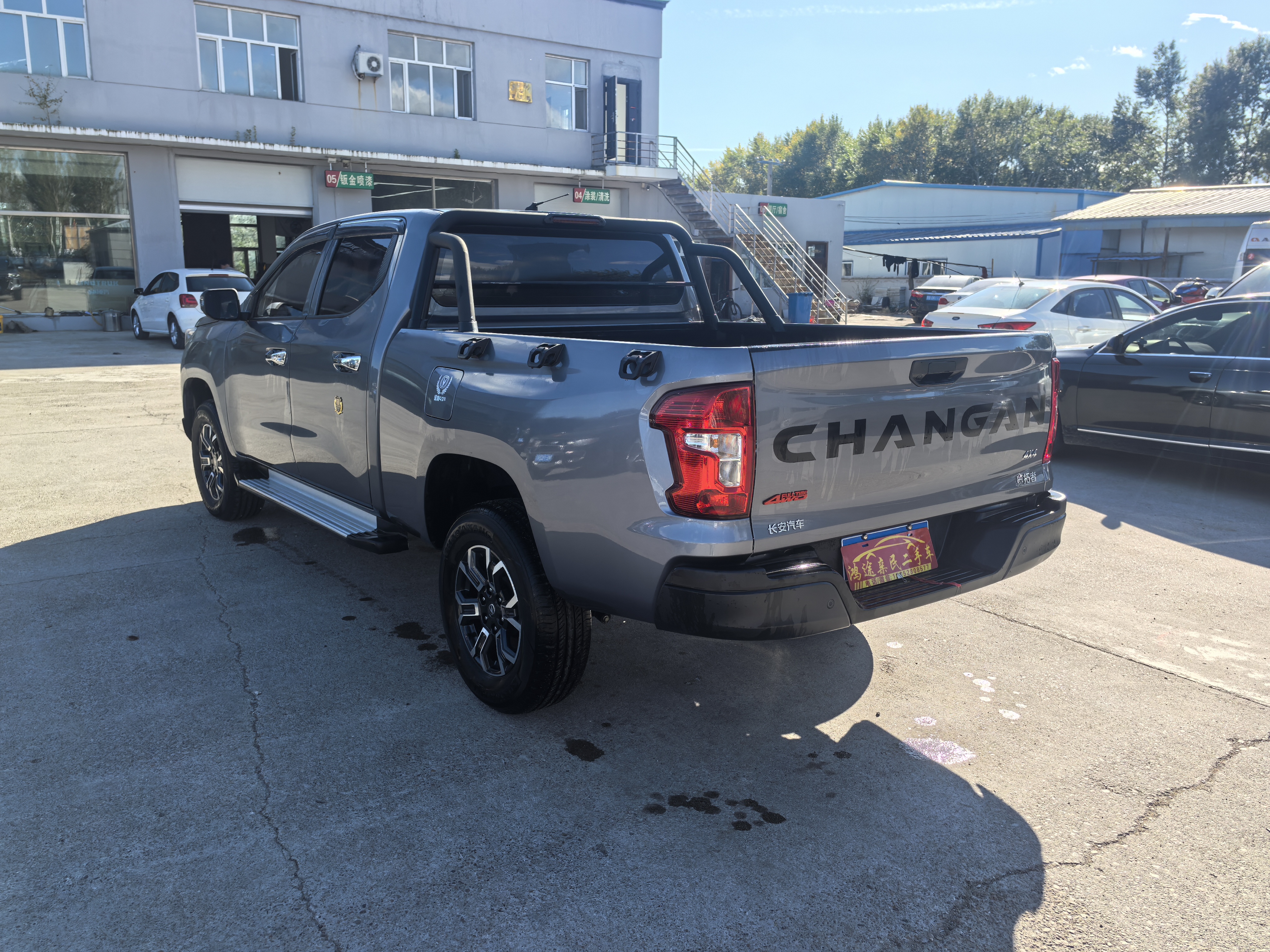 Changan LanTuoZhe 2024 car image #5