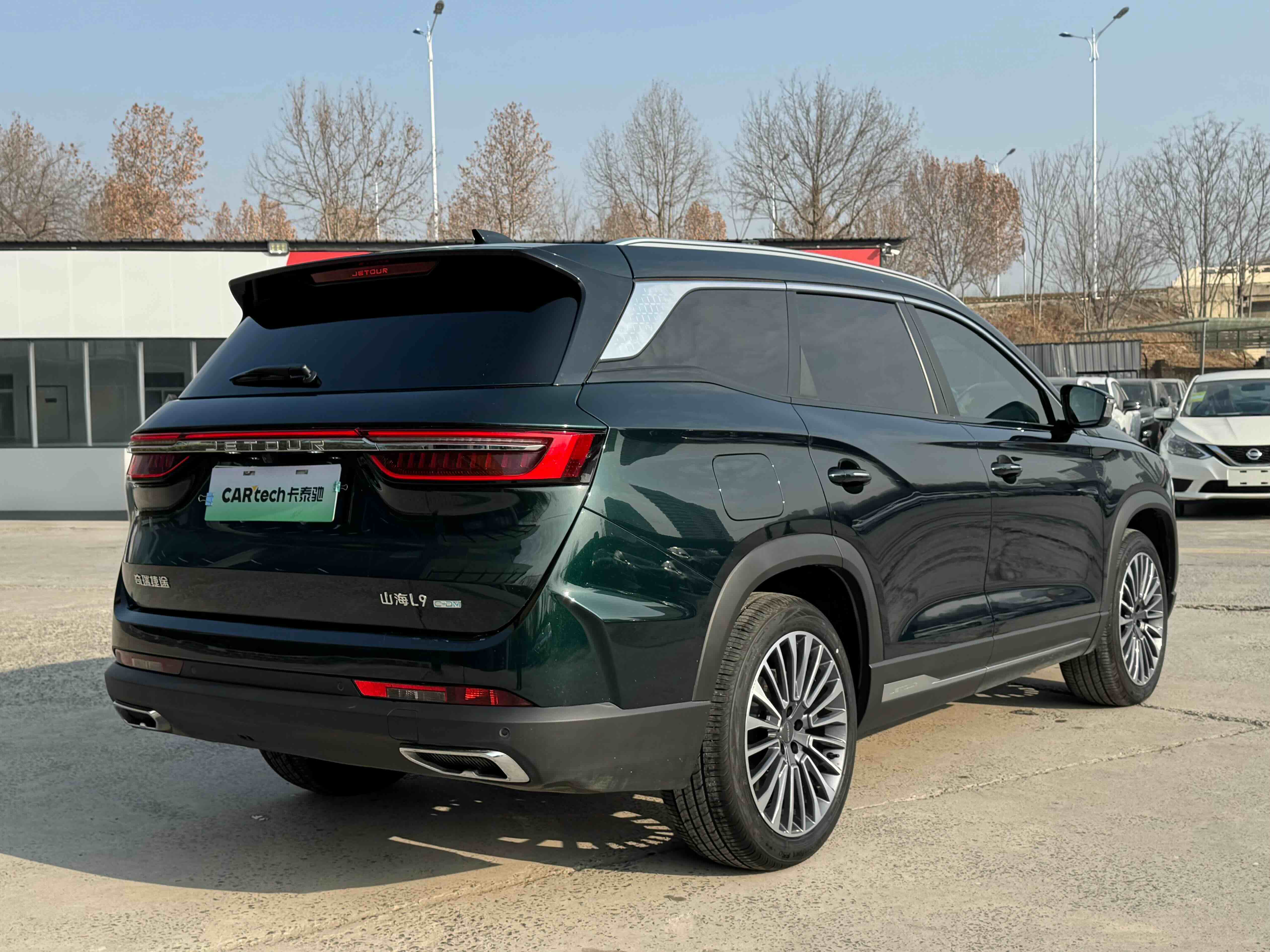 捷途山海 捷途山海L9 2024 汽车图片 #5