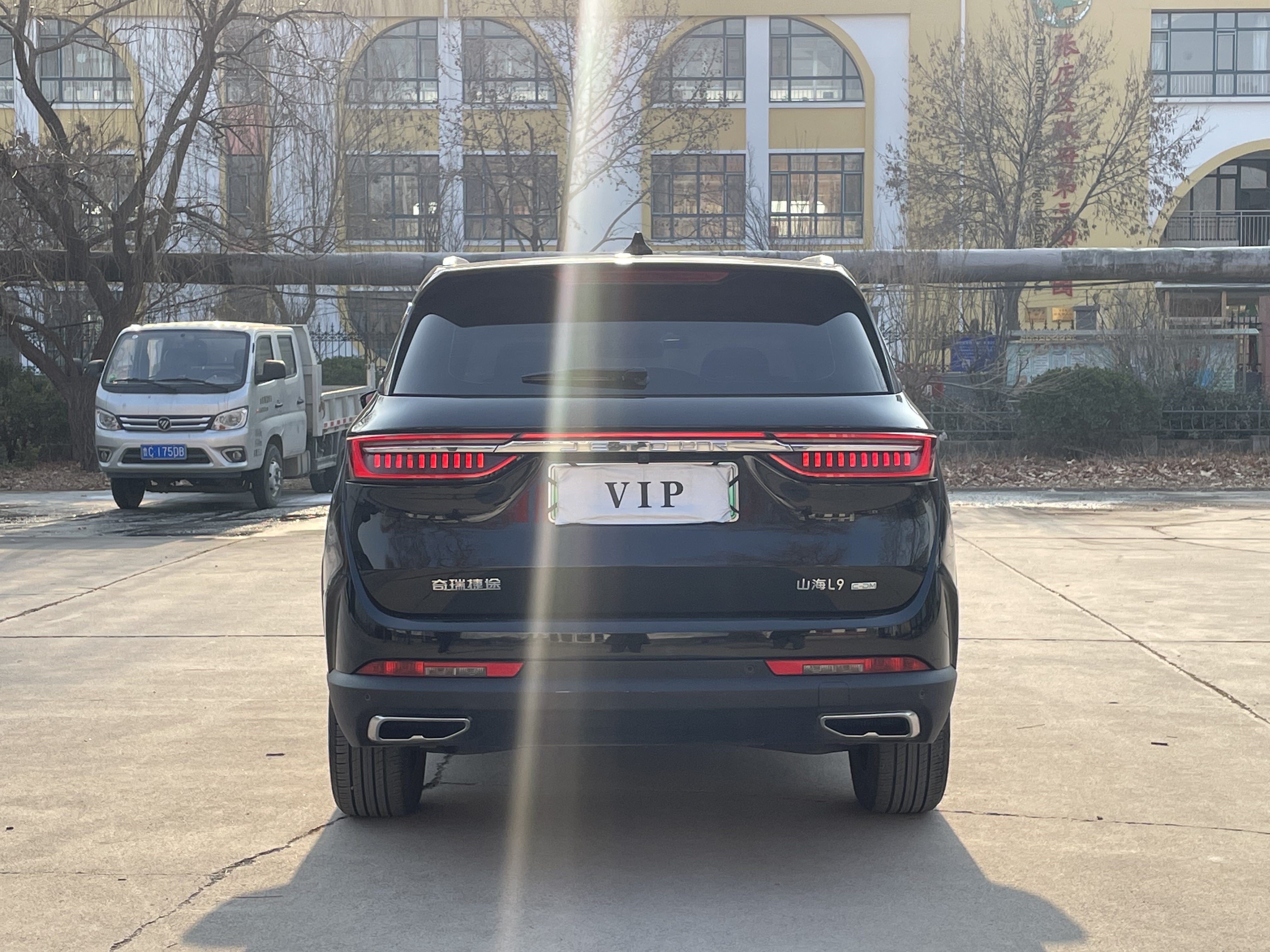 捷途山海 捷途山海L9 2024 汽车图片 #5