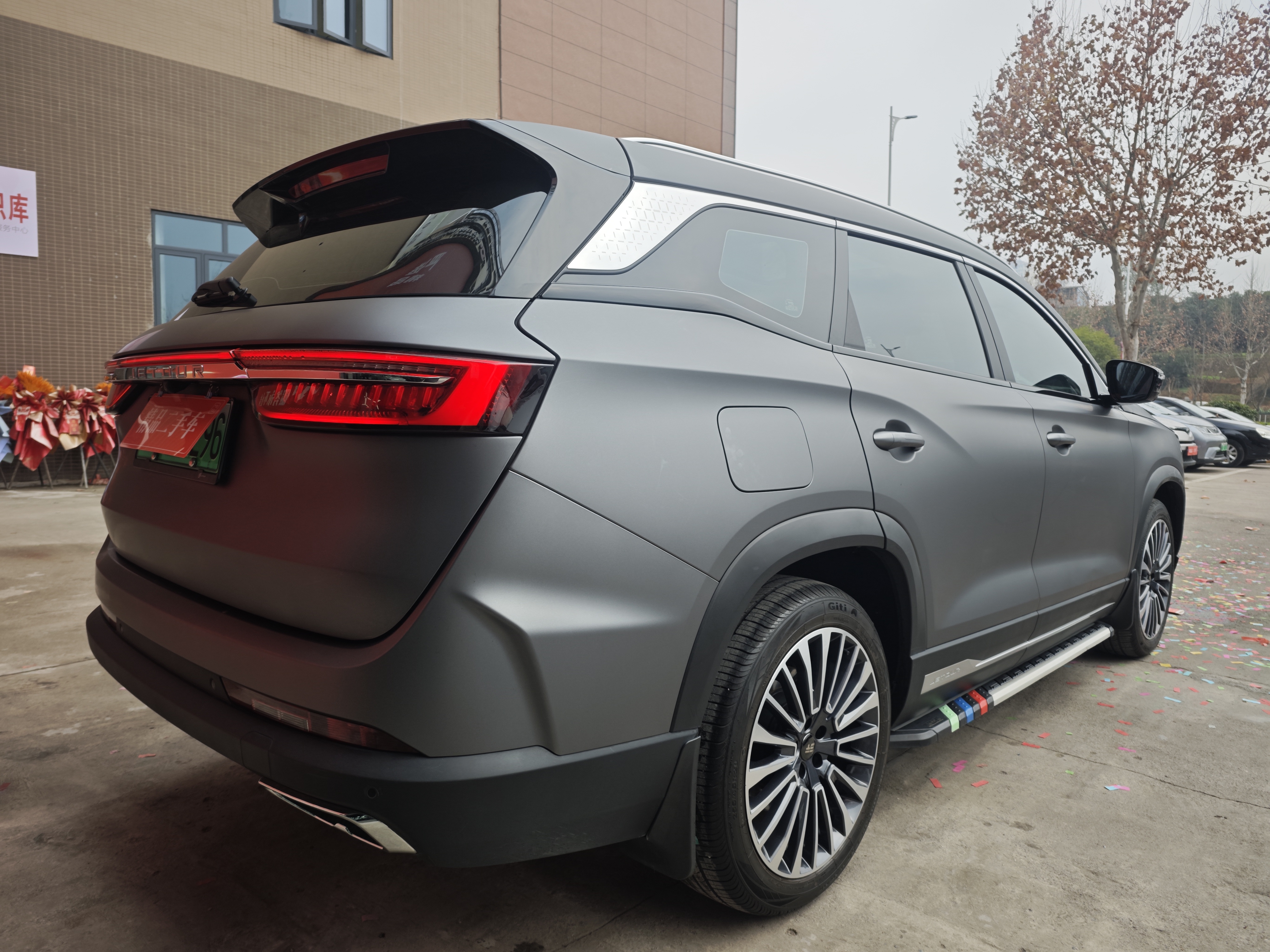 捷途山海 捷途山海L9 2024 汽车图片 #5