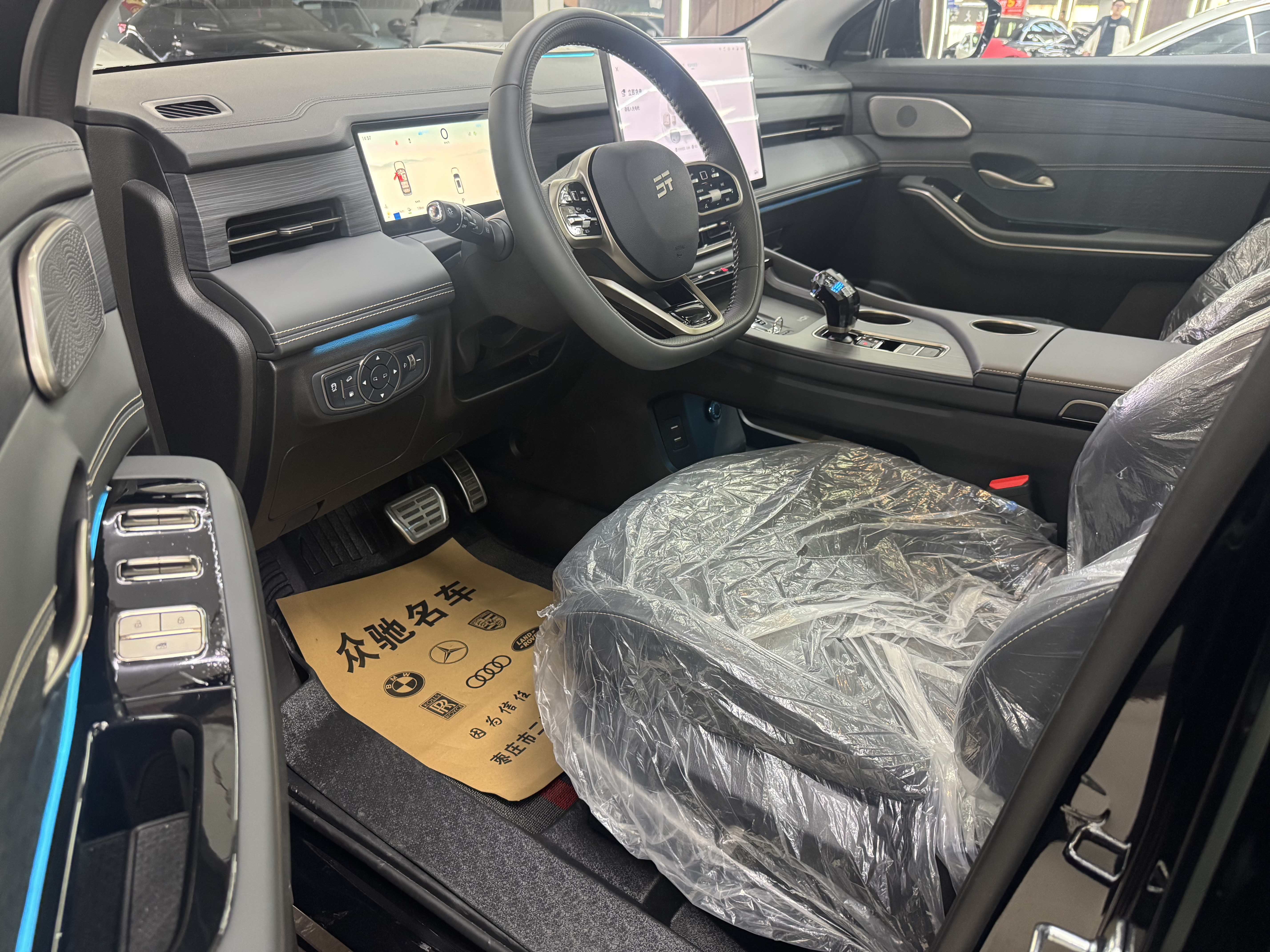 捷途山海 捷途山海L9 2025 汽车图片 #5