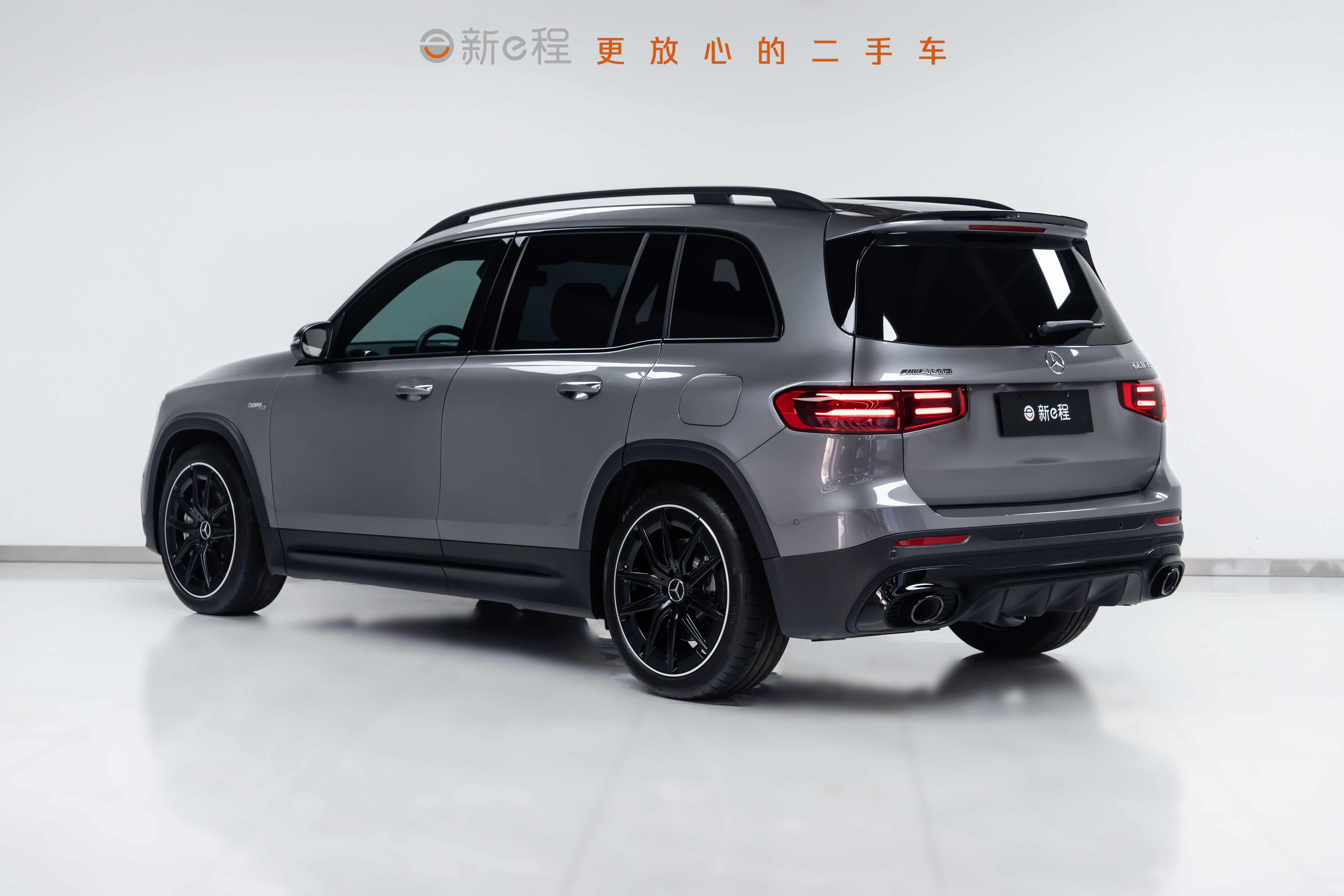 Mercedes-Benz GLB AMG 2025 car image #5