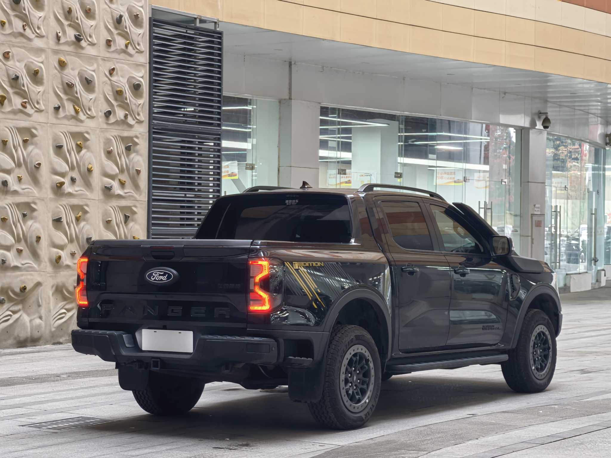 Ford Ranger 2024 #5 Ford Ranger 2024 car image #5