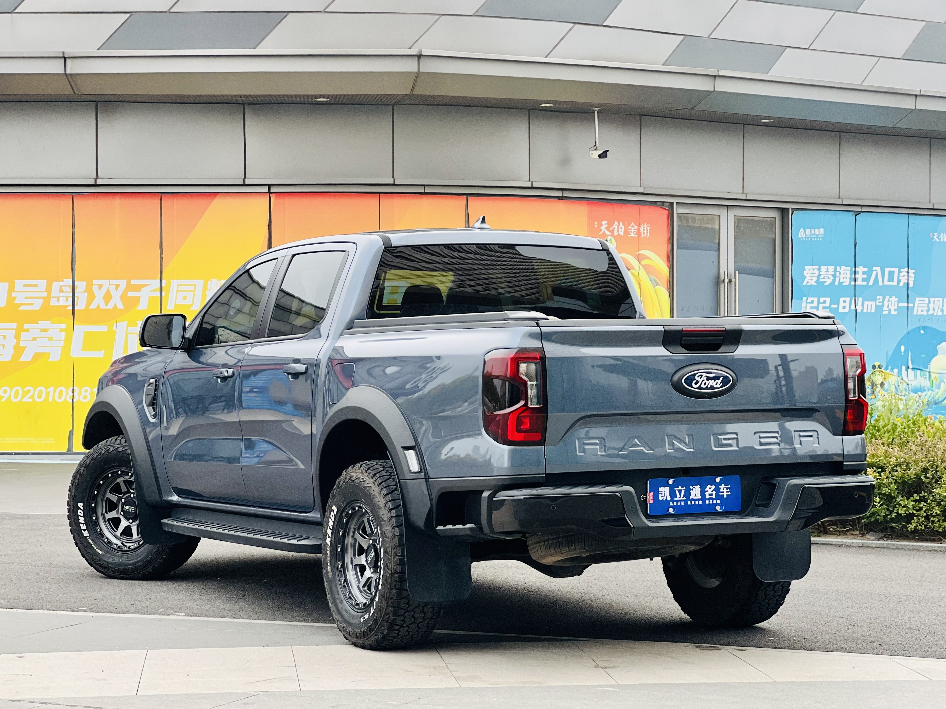 Ford Ranger 2024 #5 Ford Ranger 2024 immagine di auto #5