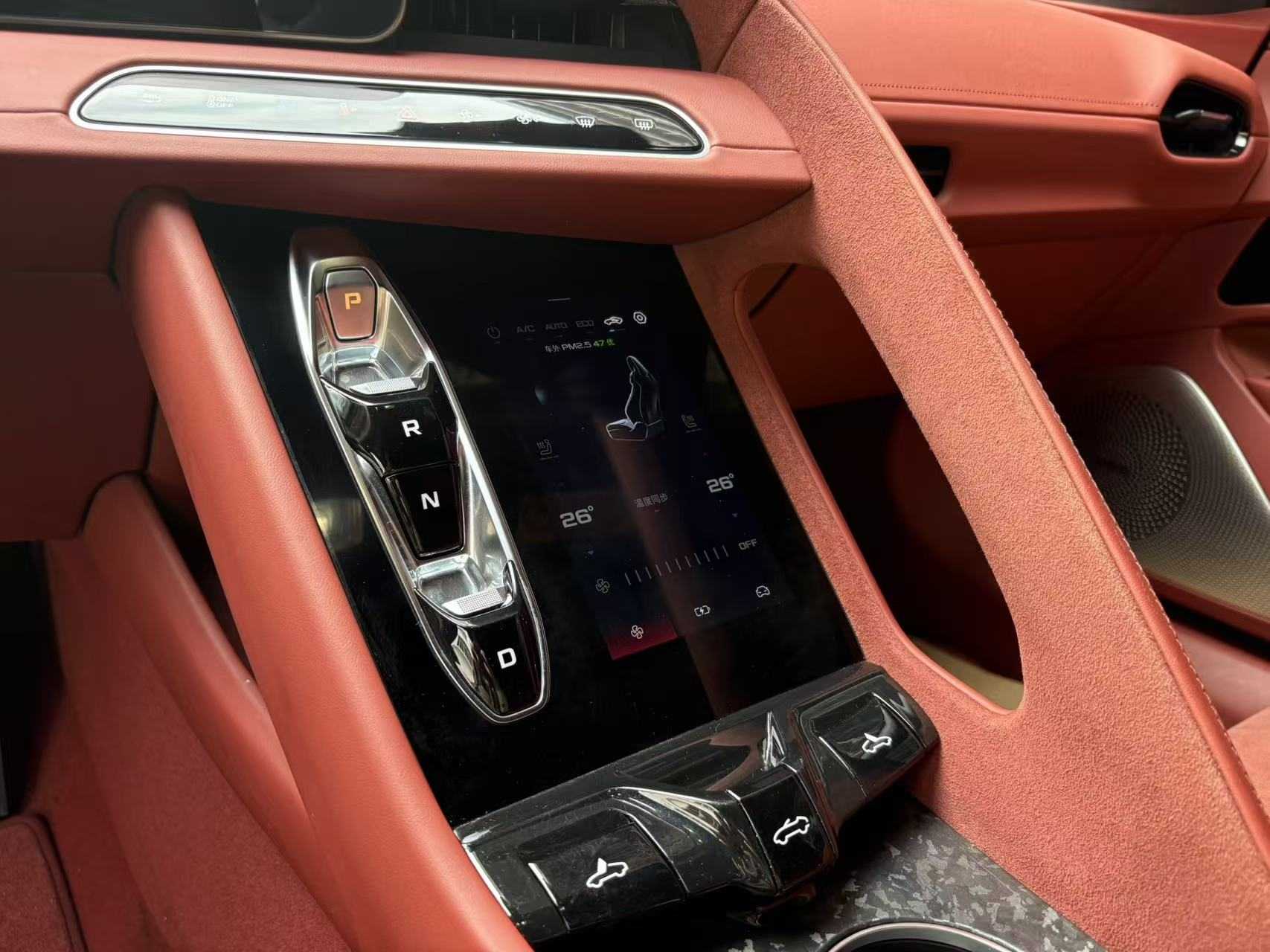 MG Cyberster 2023 #5 MG Cyberster 2023 car image #5