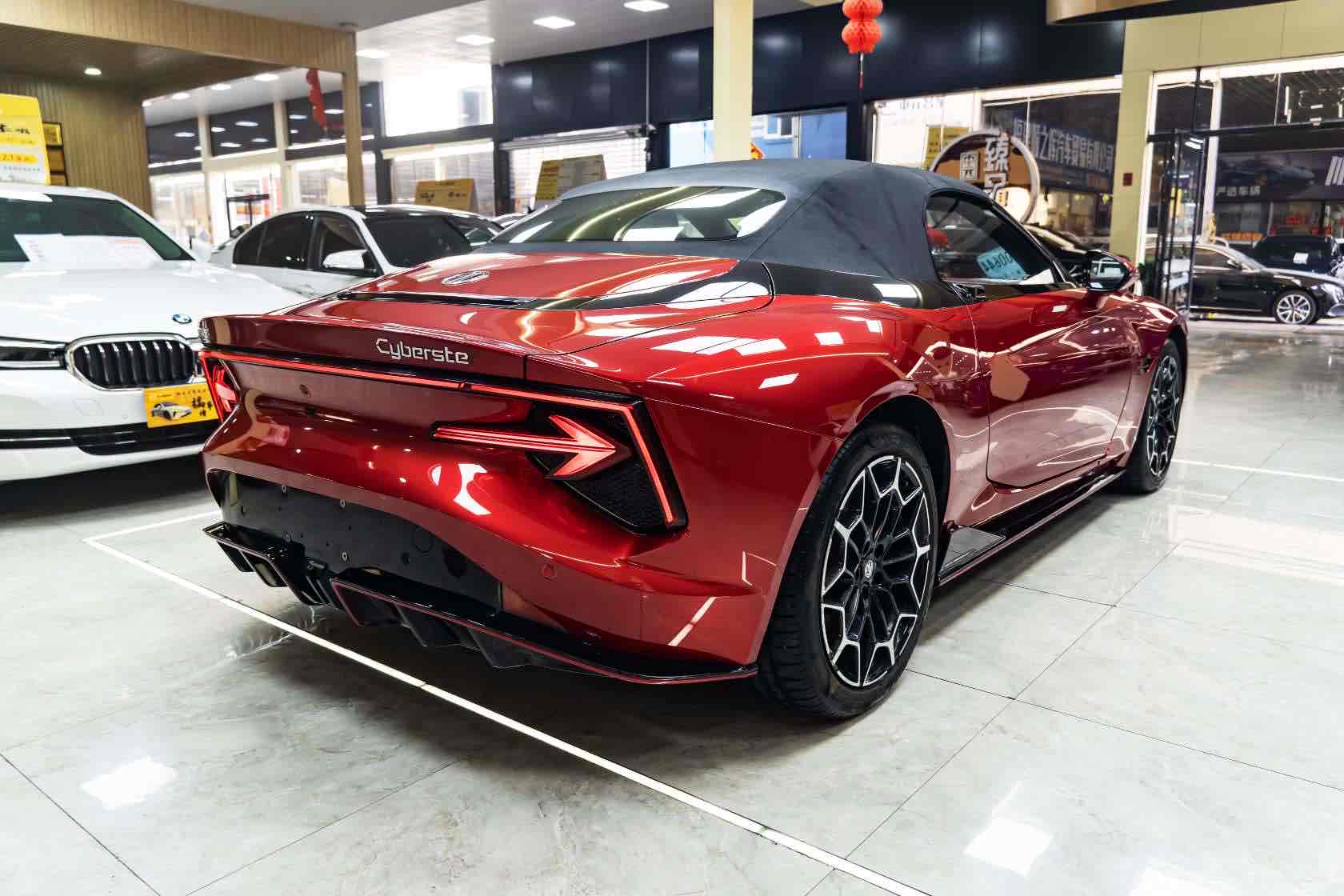 MG Cyberster 2023 #5 MG Cyberster 2023 car image #5