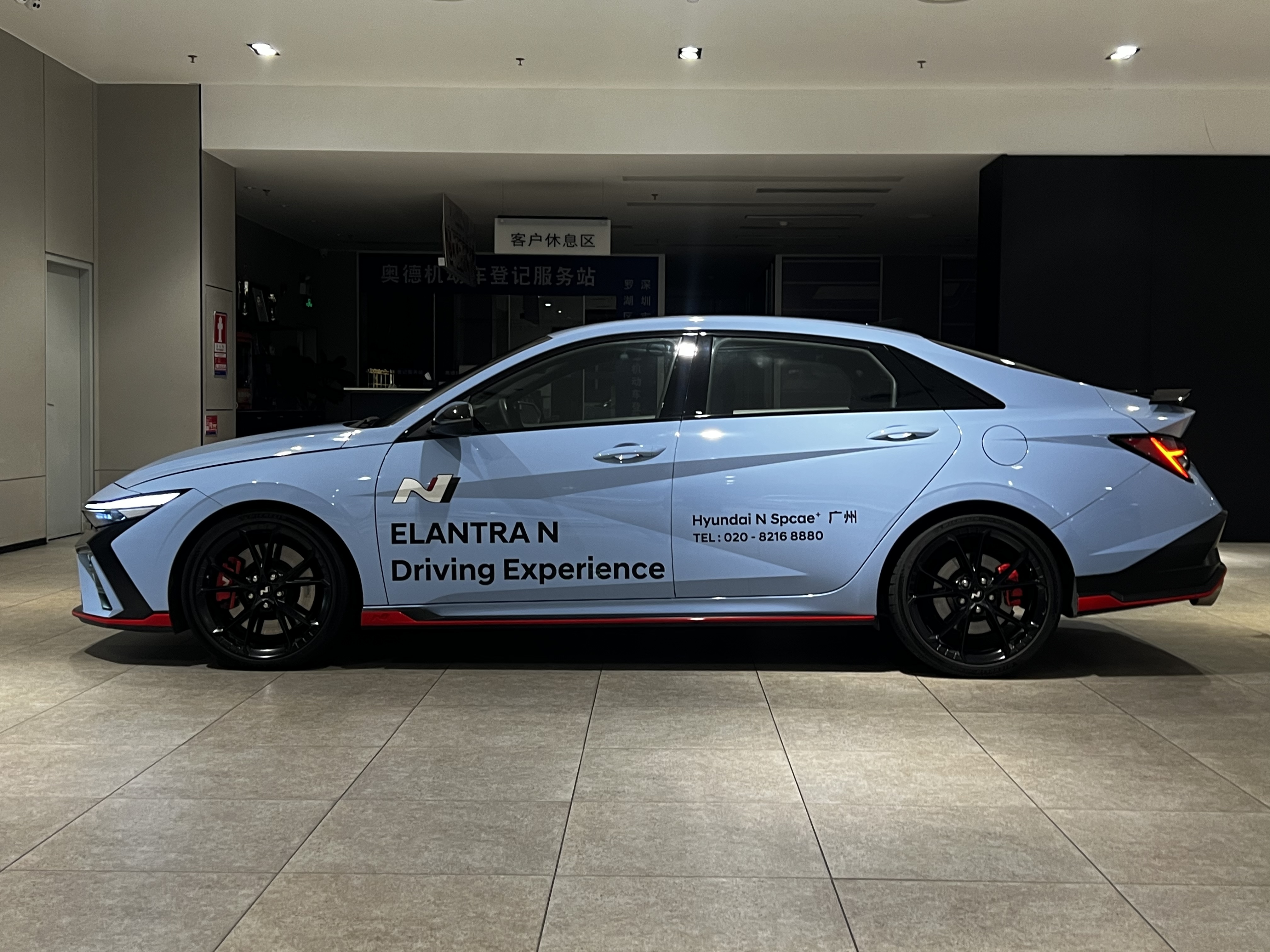Hyundai Elantra N 2023 car image #5