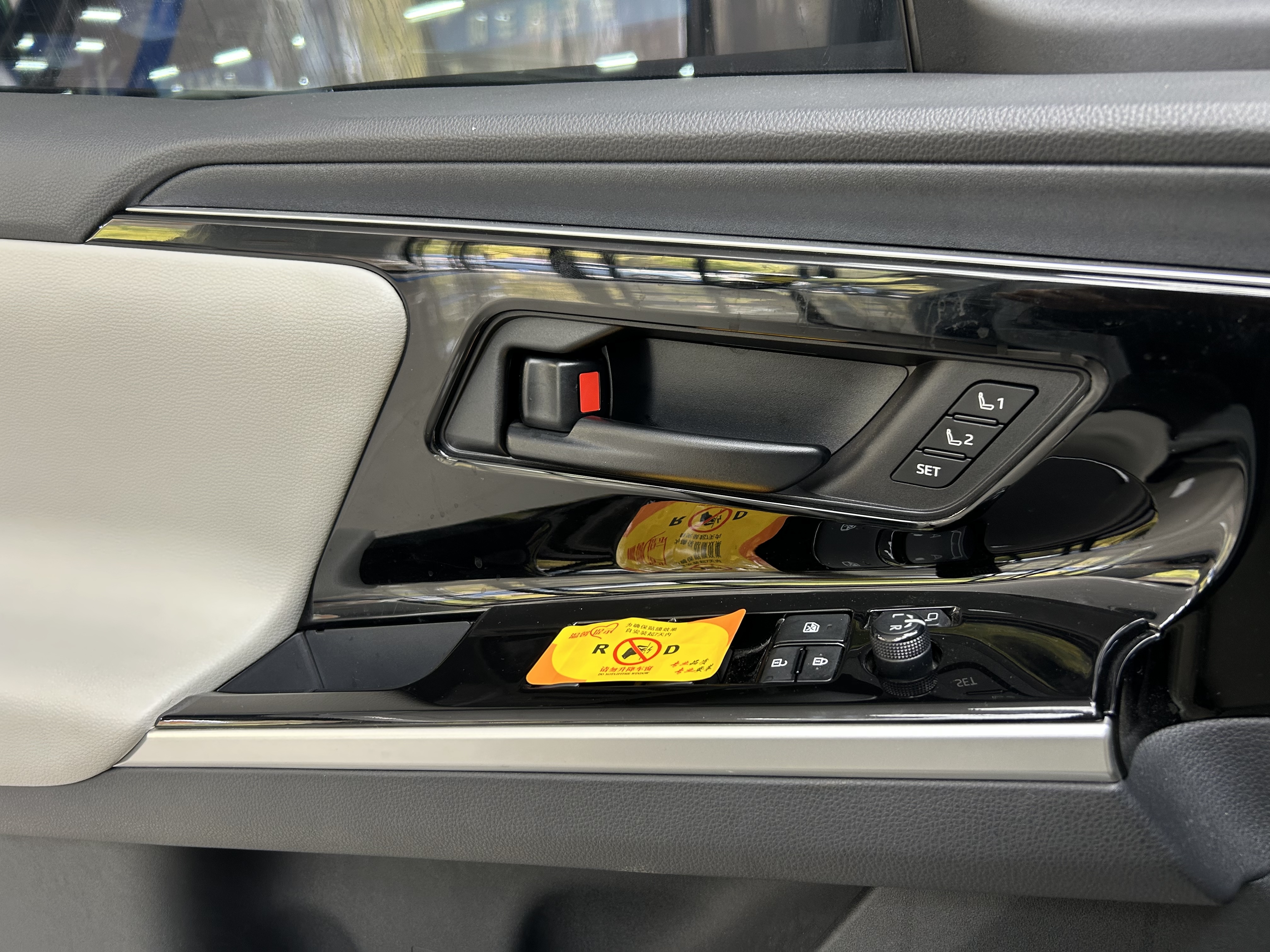 Toyota Bozhi 4X 2025 #5 Toyota Bozhi 4X 2025 car image #5