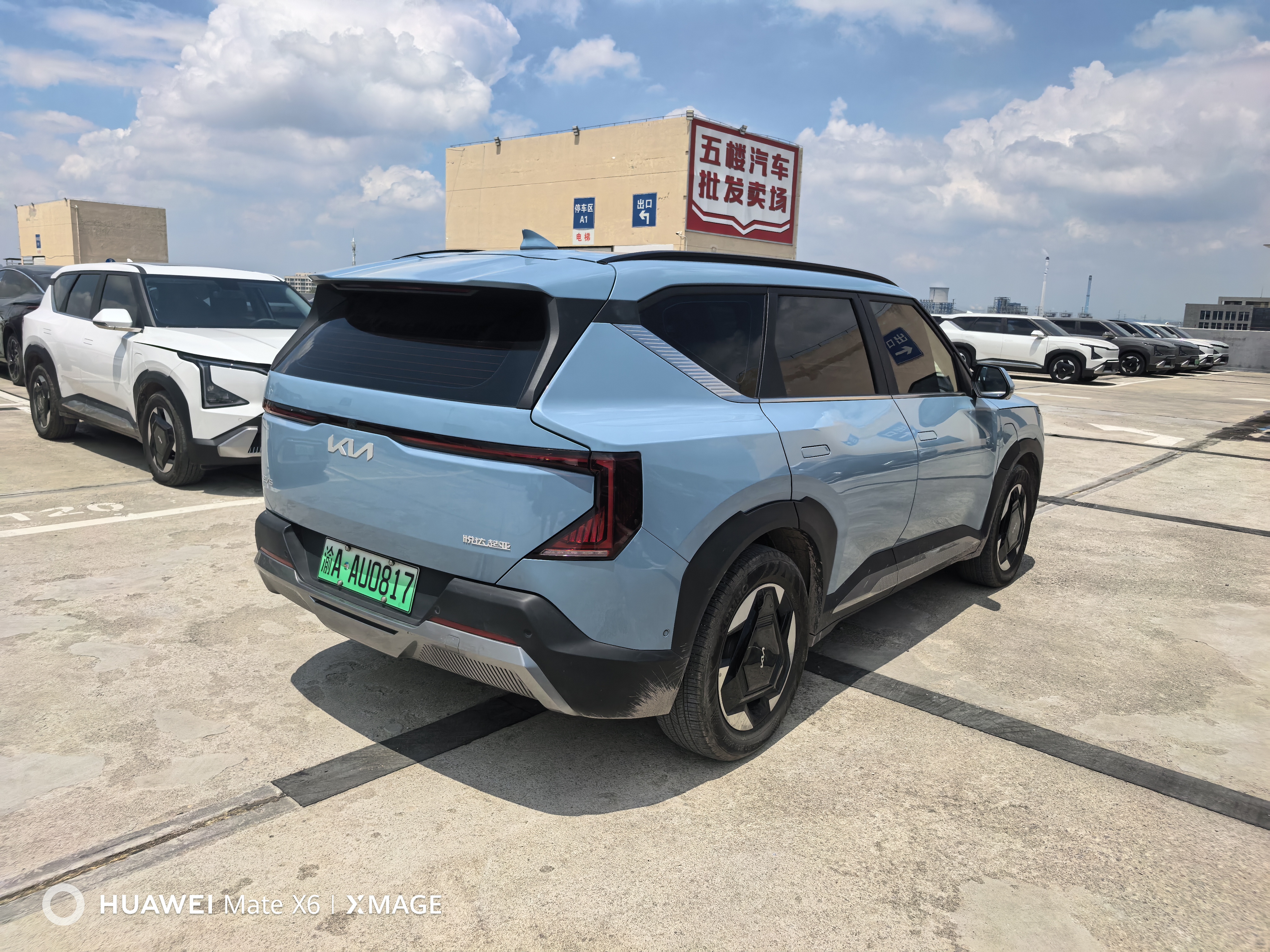 Kia EV5 2023 изображение автомобиля #5