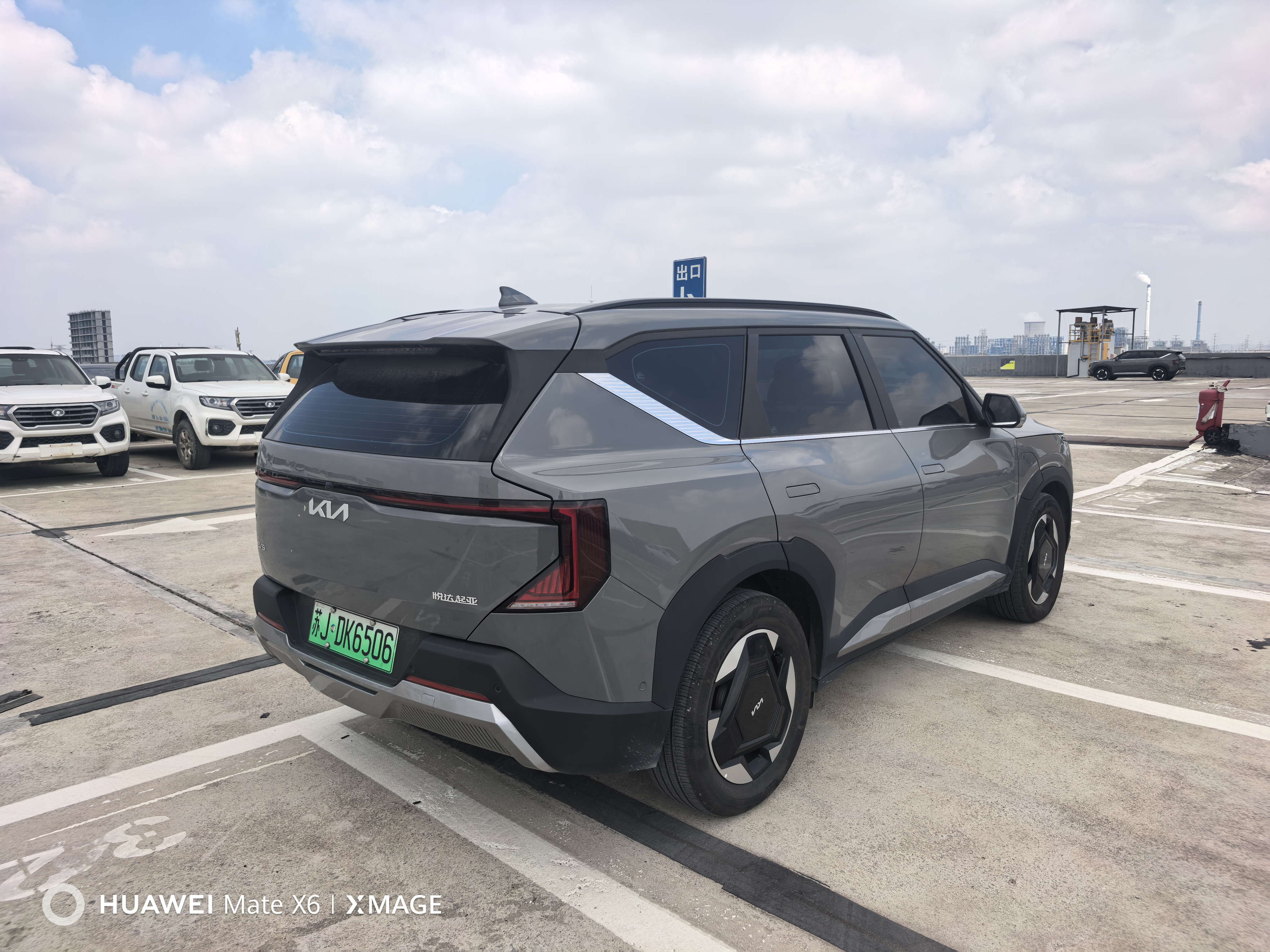 起亚 起亚EV5 2024 汽车图片 #5