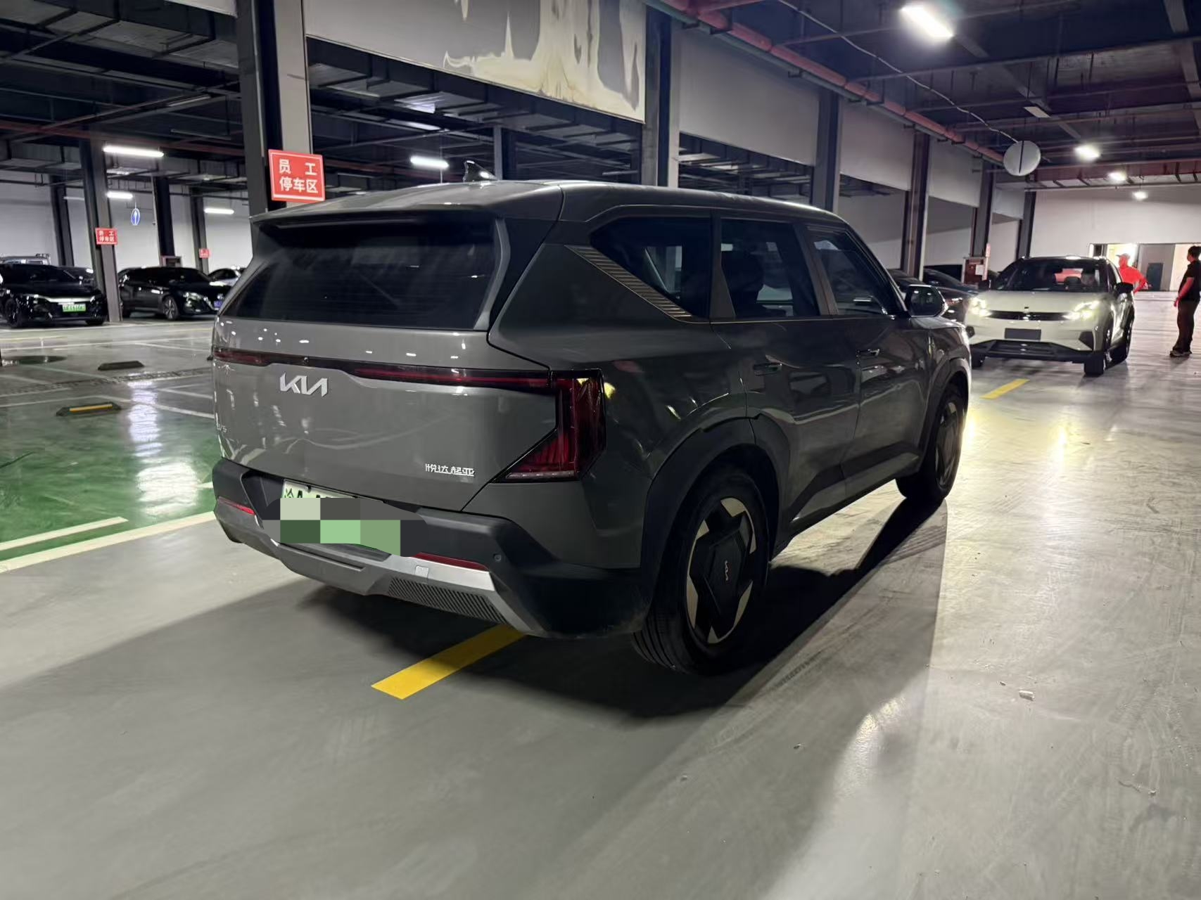 起亚 起亚EV5 2024 汽车图片 #5