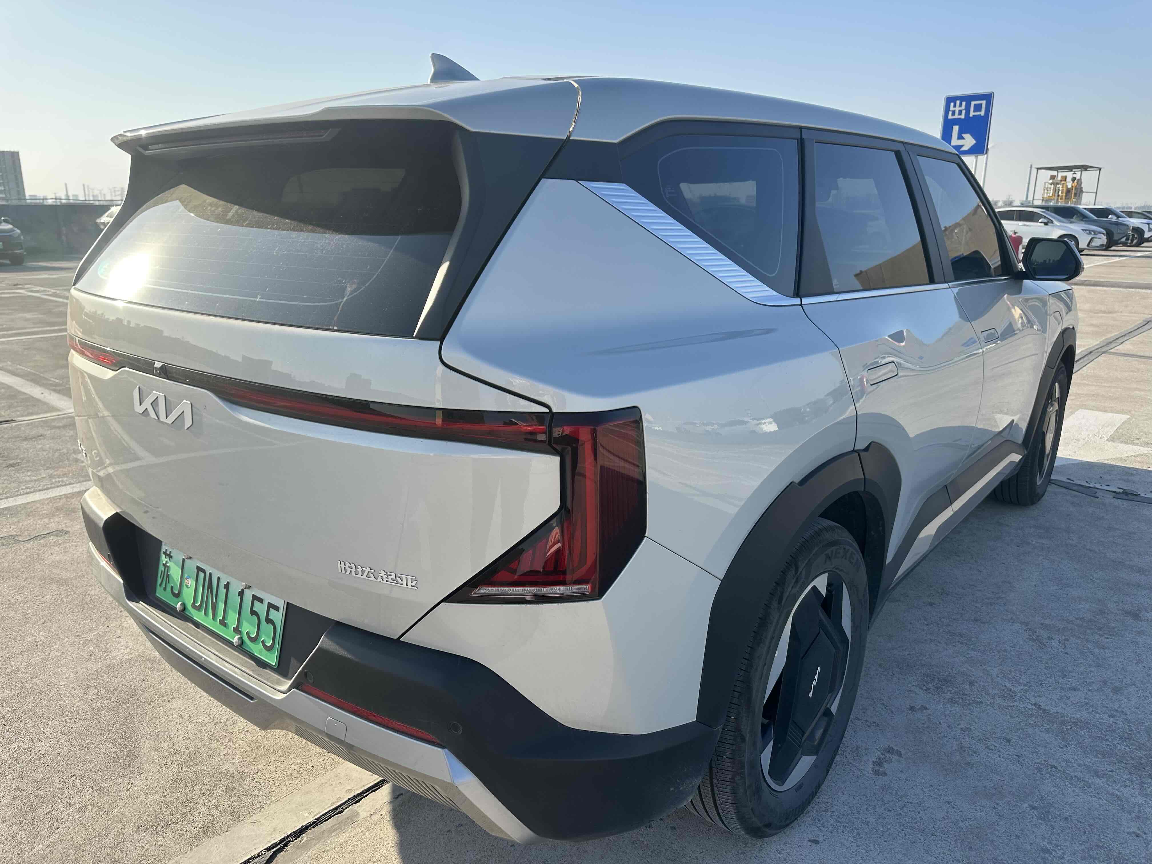 起亚 起亚EV5 2024 汽车图片 #5