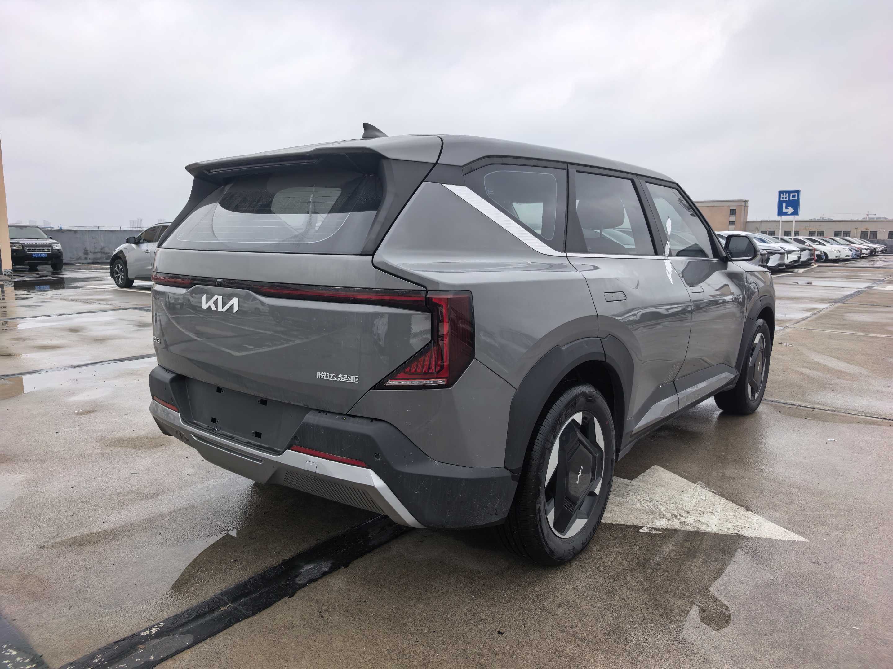 Kia EV5 2025 image de voiture #5