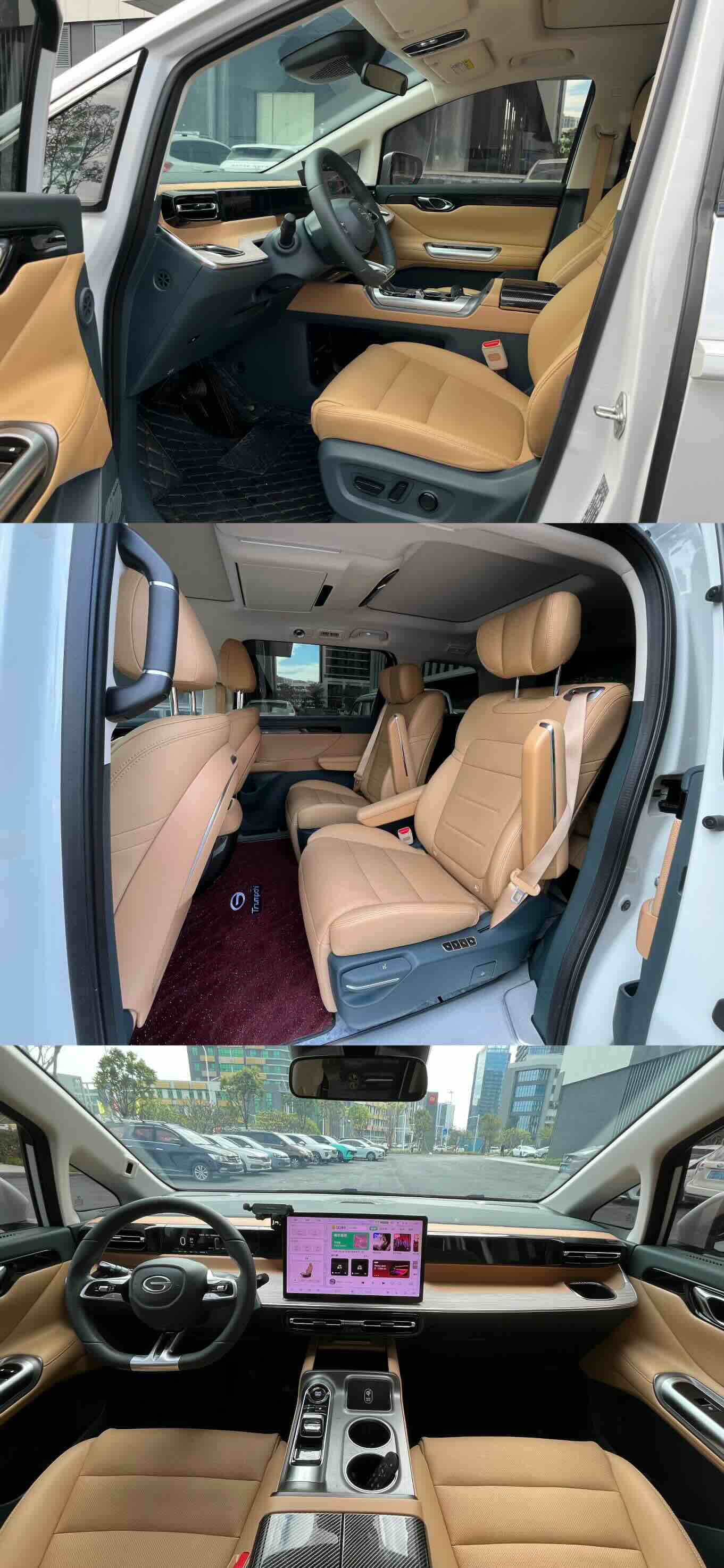 GAC Trumpchi E8 New Energy 2024 car image #5