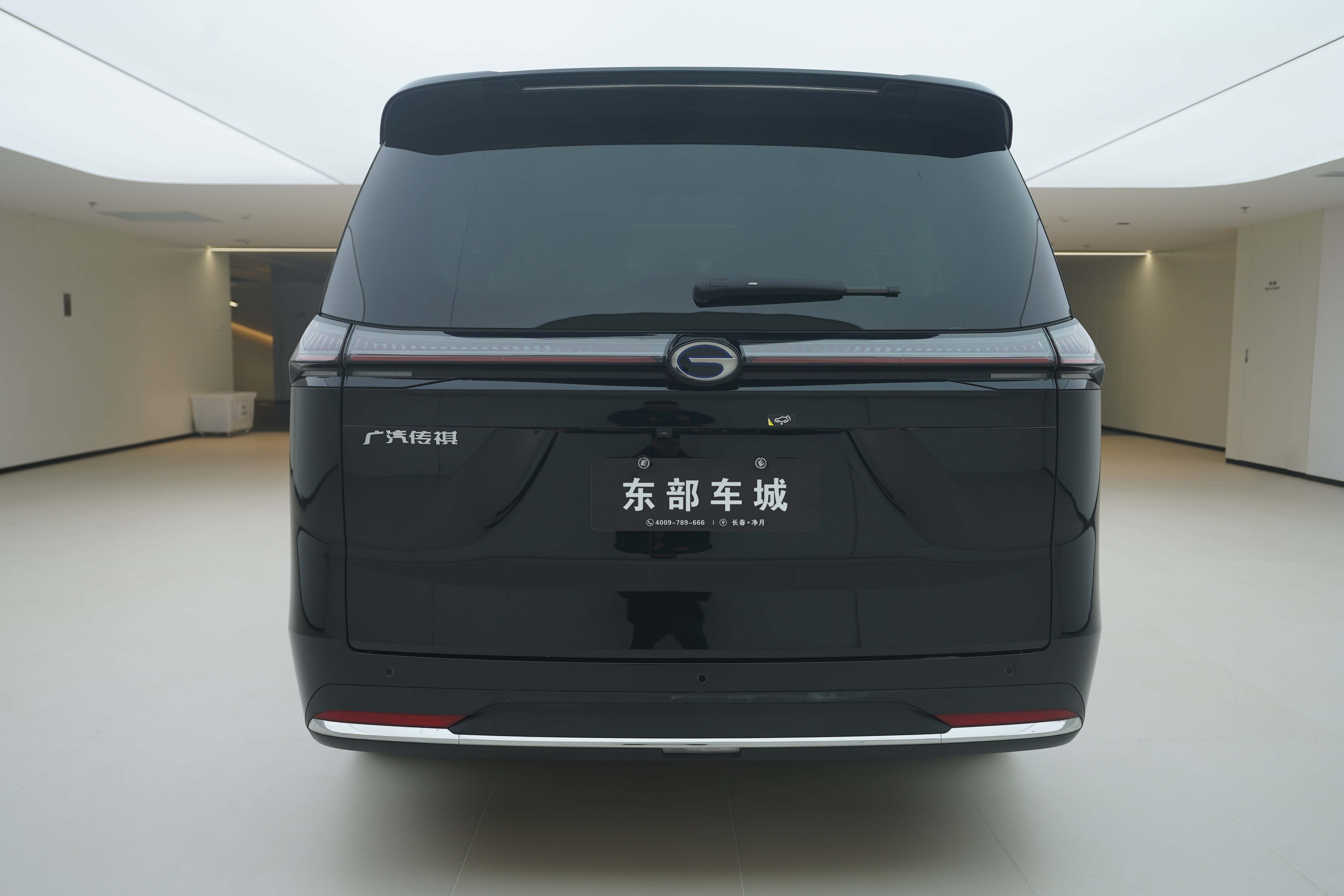GAC Trumpchi E8 New Energy 2024 car image #5