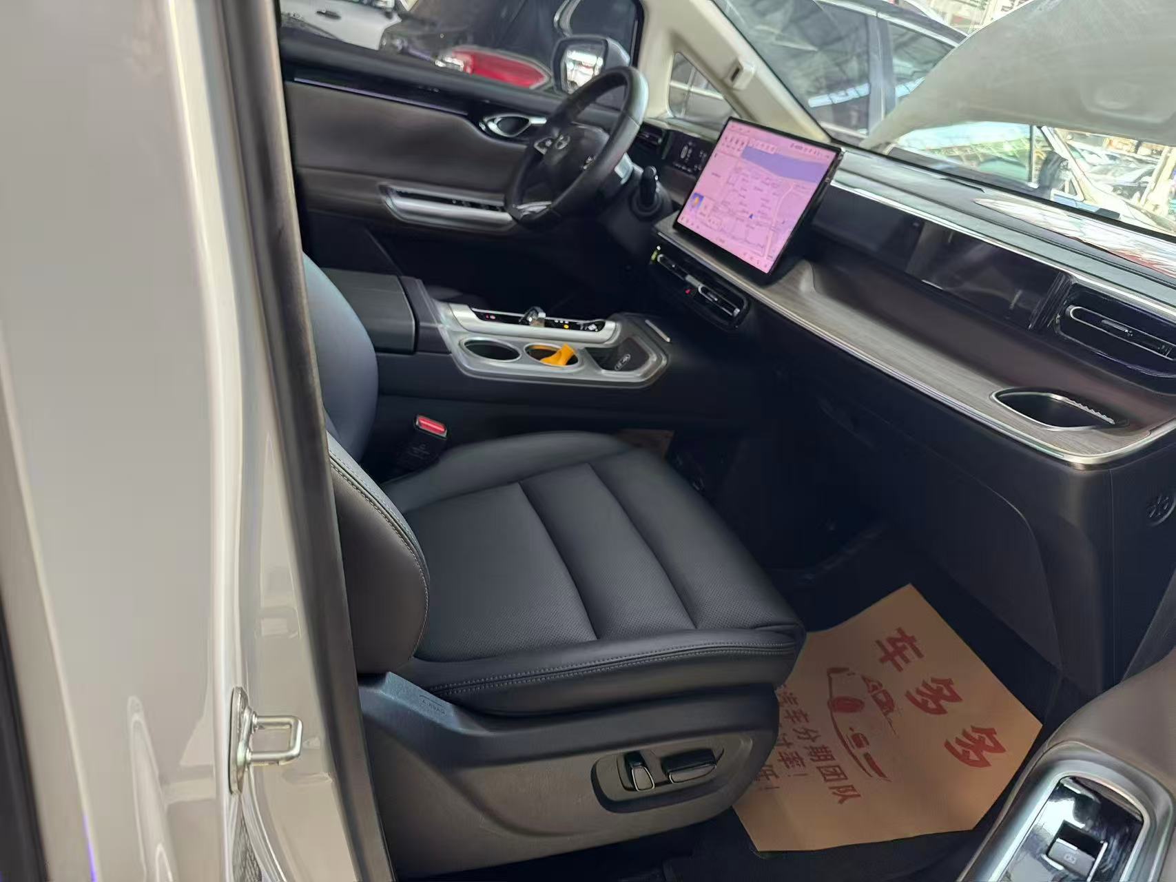 GAC Trumpchi E8 New Energy 2024 #5 GAC Trumpchi E8 New Energy 2024 imagen de coche #5