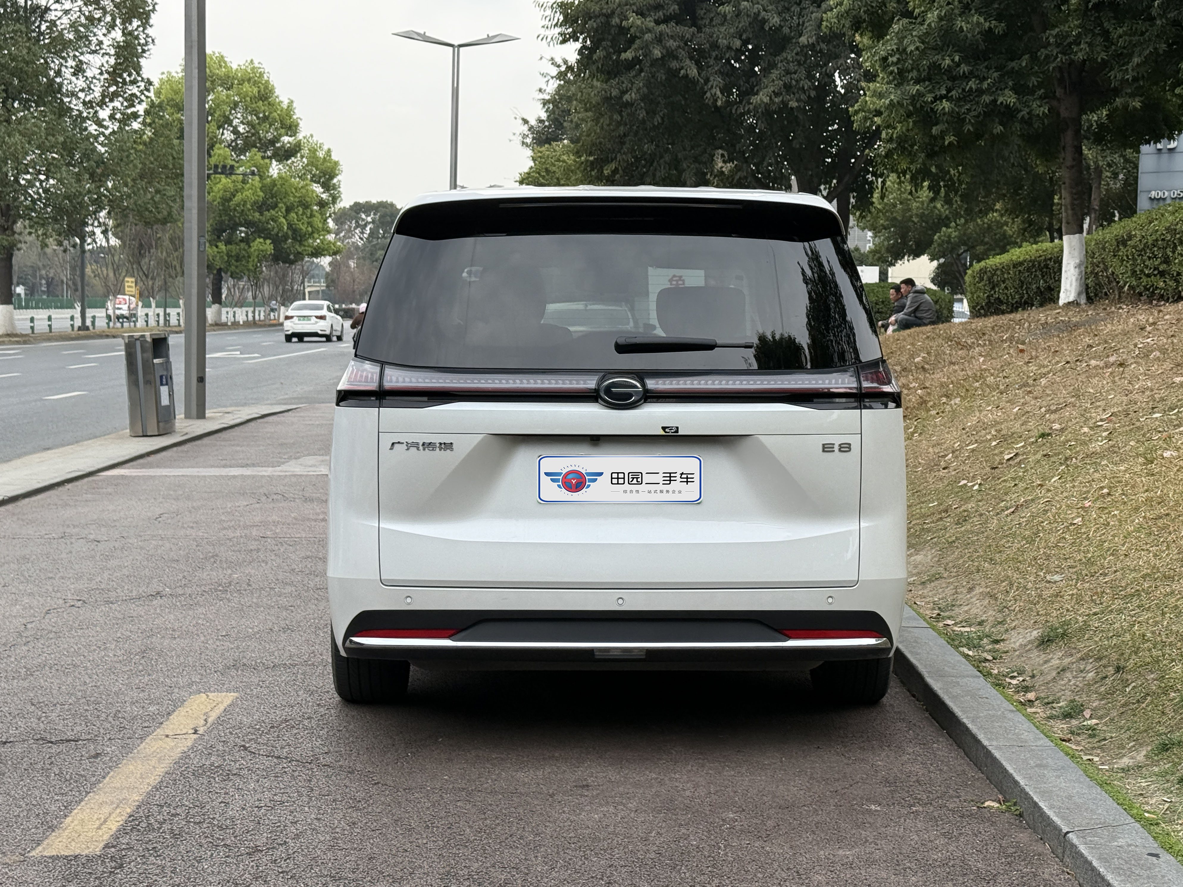 GAC Trumpchi E8 New Energy 2024 car image #5