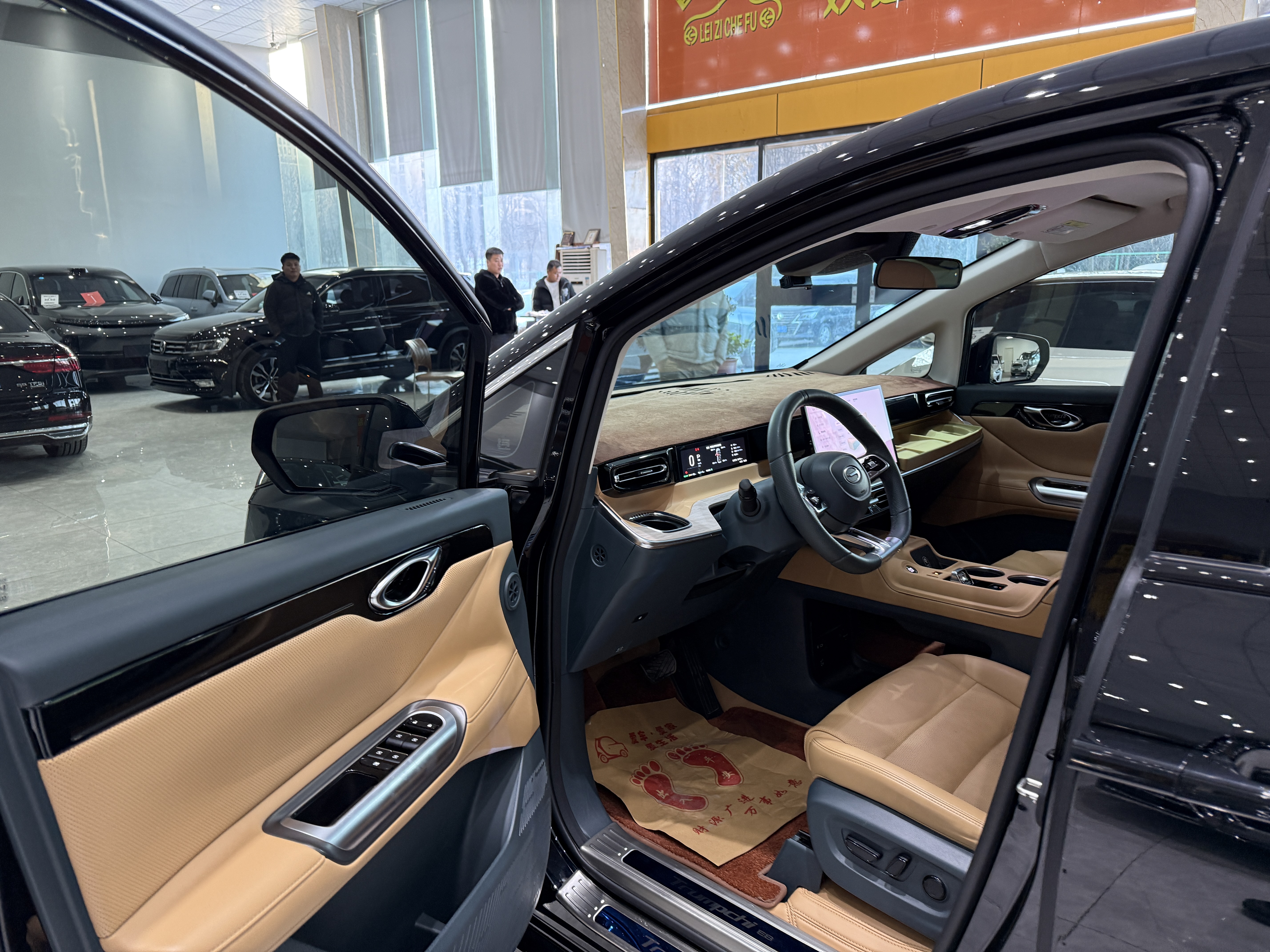 GAC Trumpchi E8 New Energy 2024 #5 GAC Trumpchi E8 New Energy 2024 car image #5