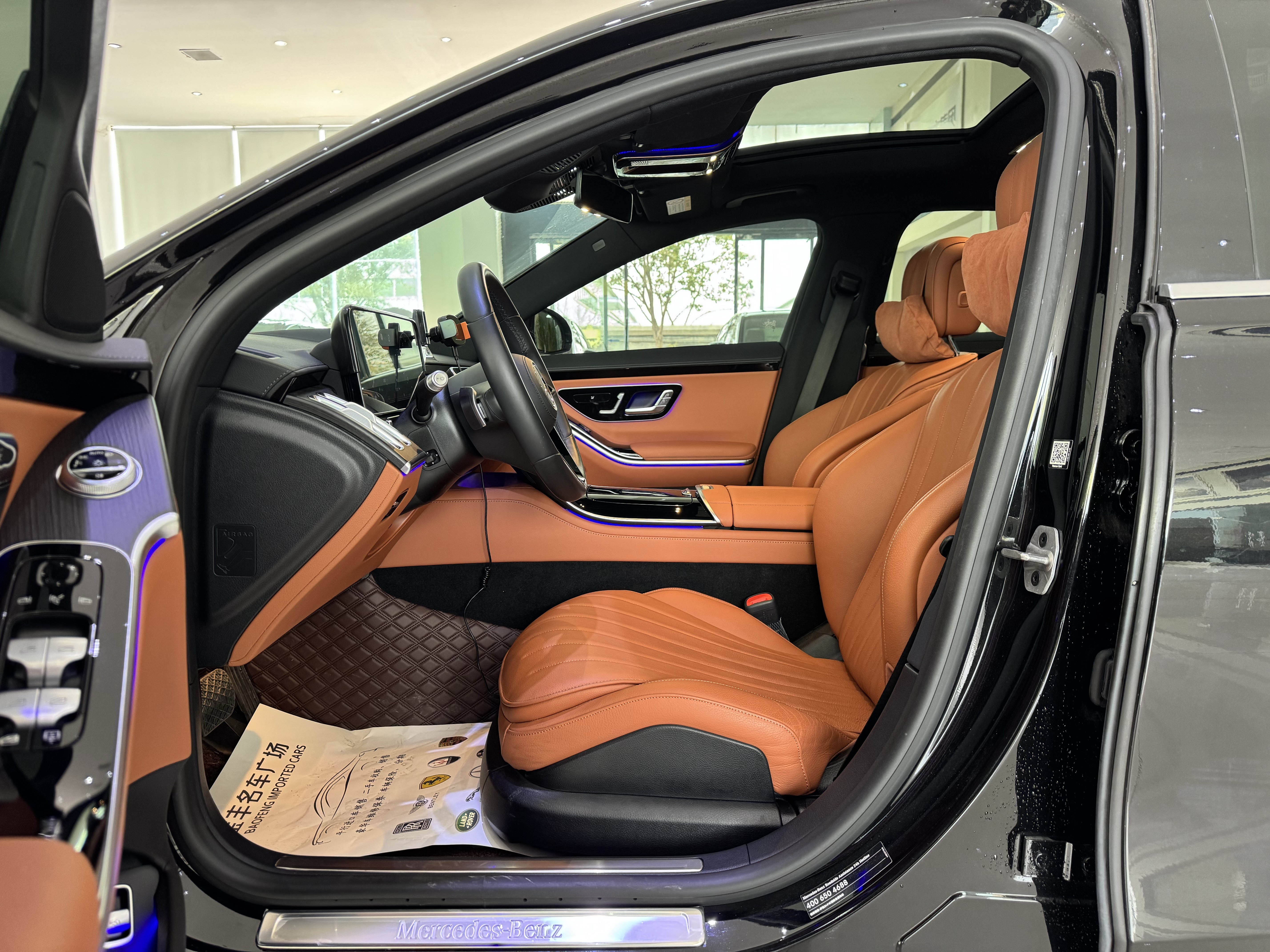 Mercedes-Benz S Class 2024 car image #5