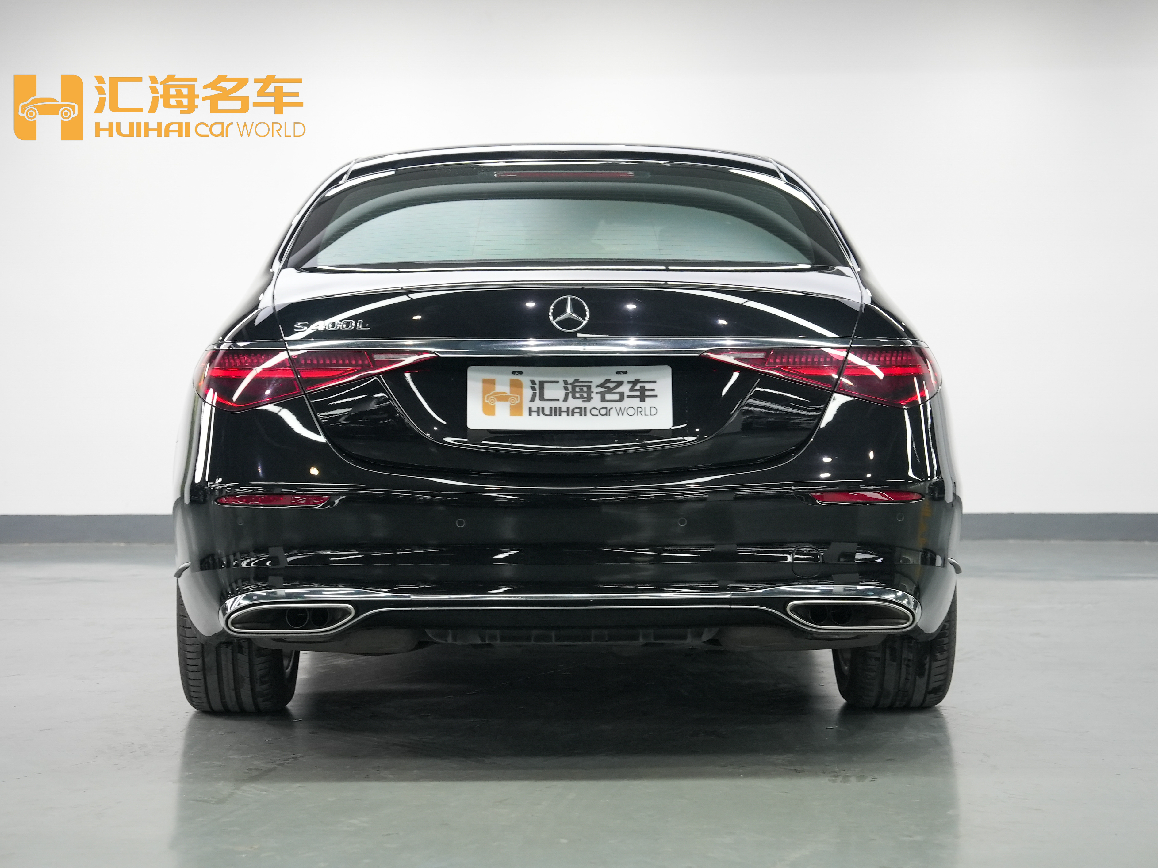 Mercedes-Benz S Class 2024 immagine di auto #5