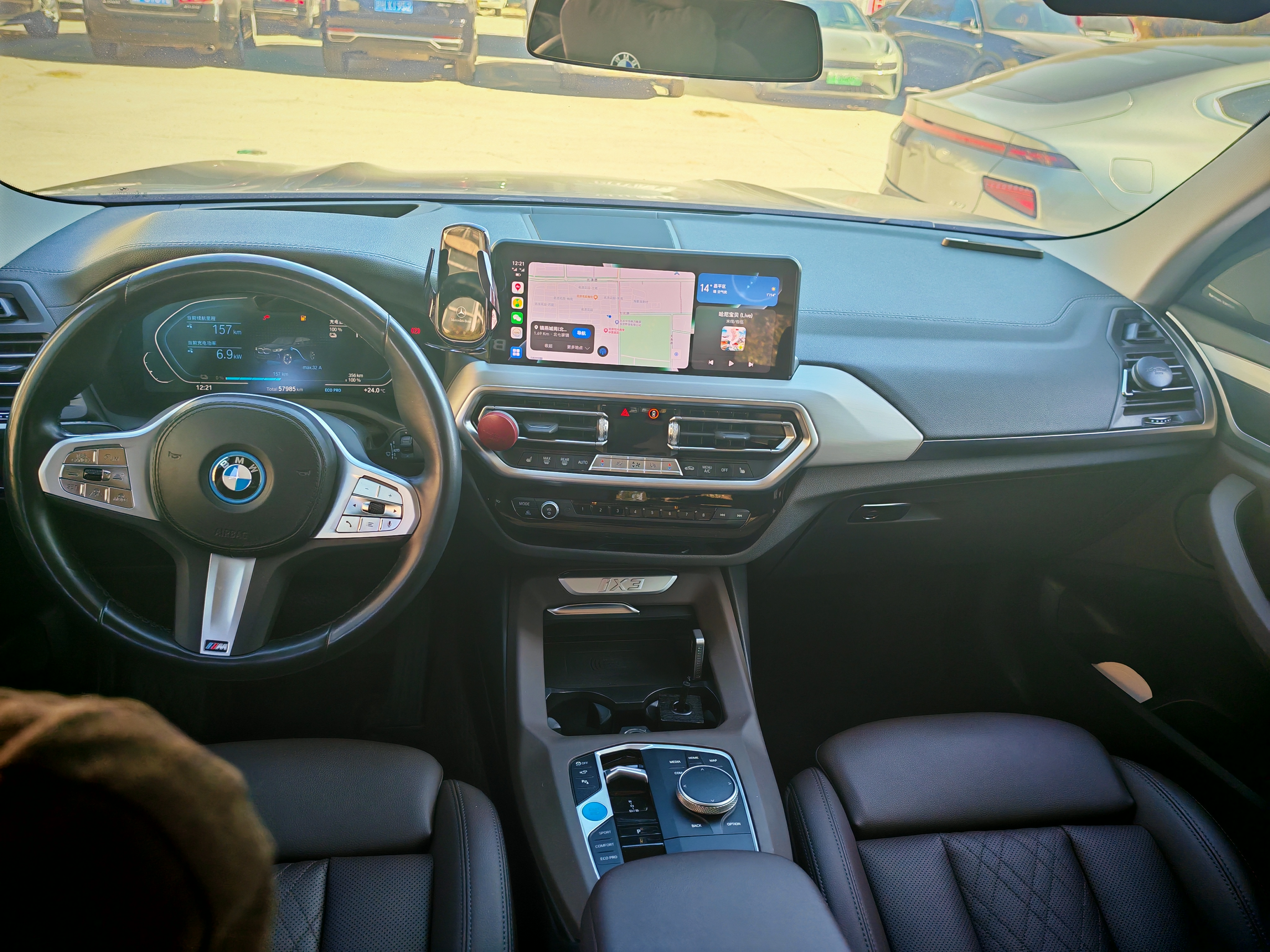 BMW iX3 2023 #5 BMW iX3 2023 car image #5