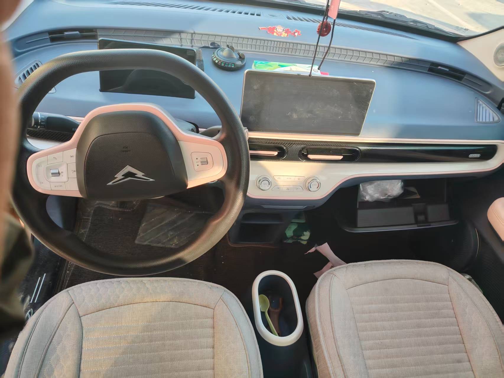 Kaiyi Shiyue 2024 car image #5