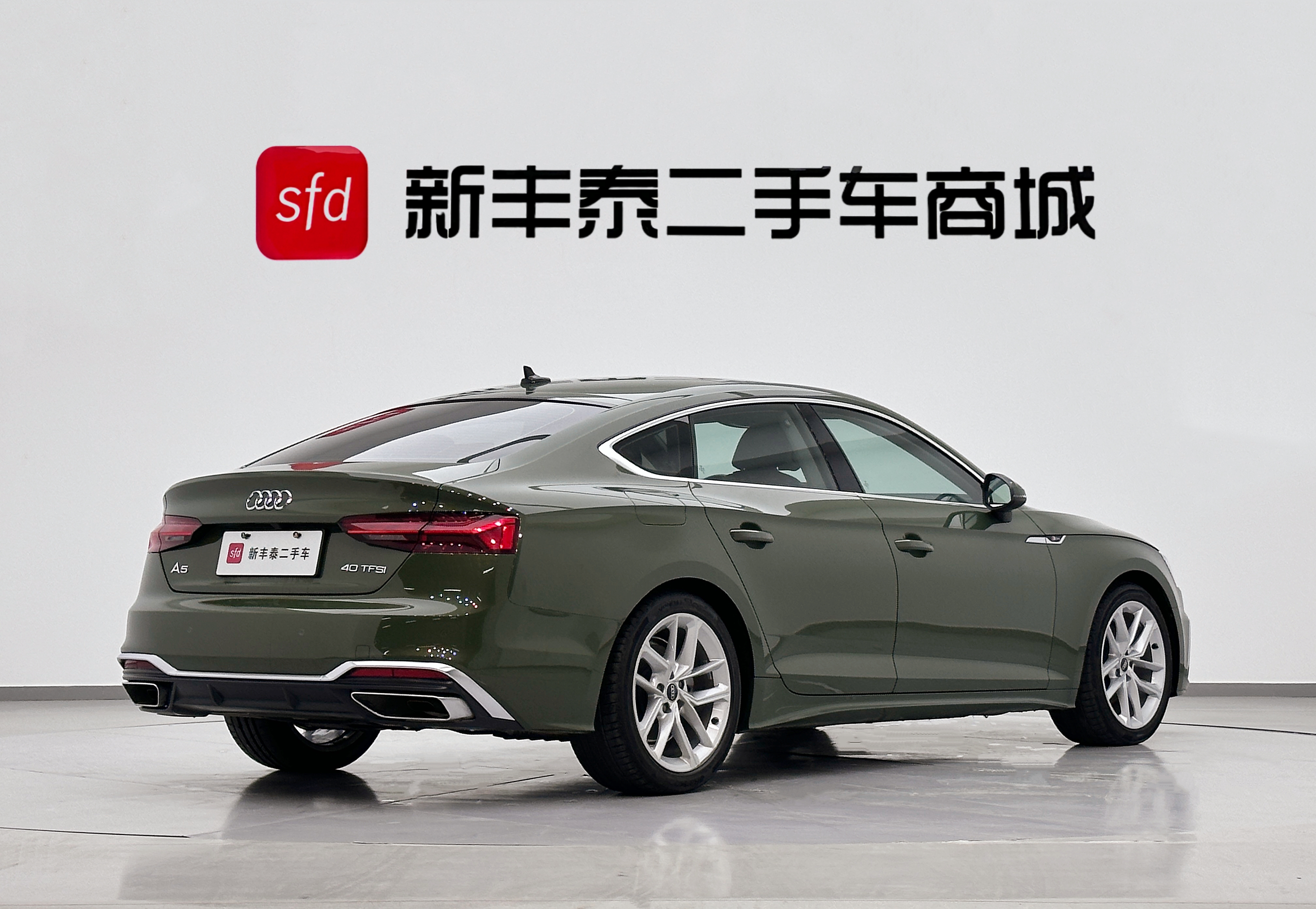 Audi A5 (Imported) 2025 car image #5