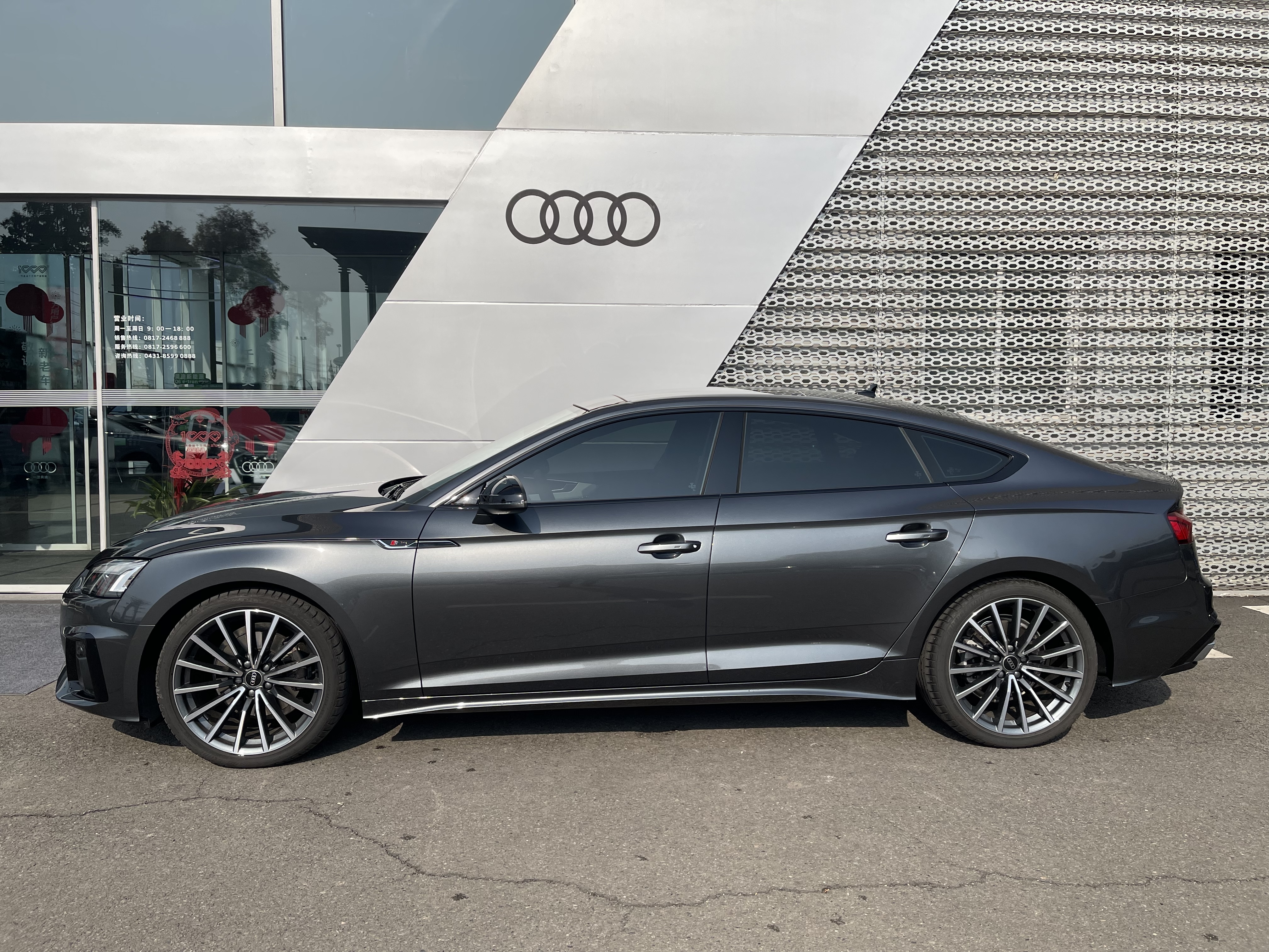 Audi A5 (Imported) 2024 изображение автомобиля #5