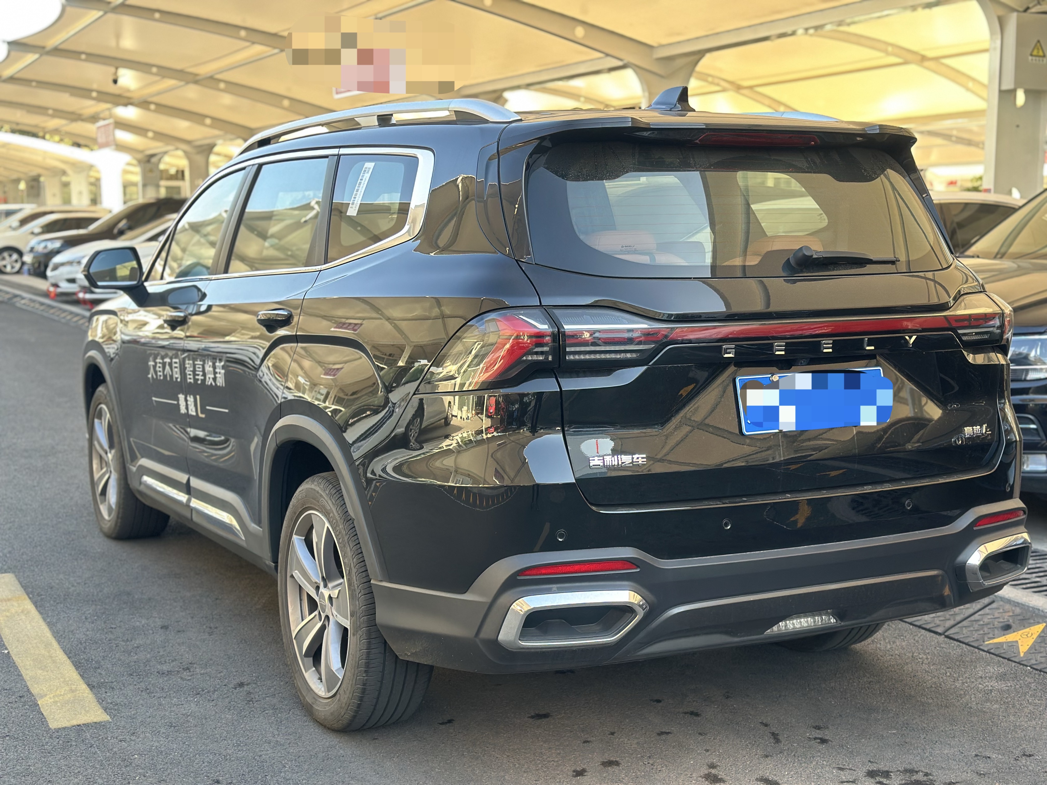 GEELY Okavango L 2023 car image #5