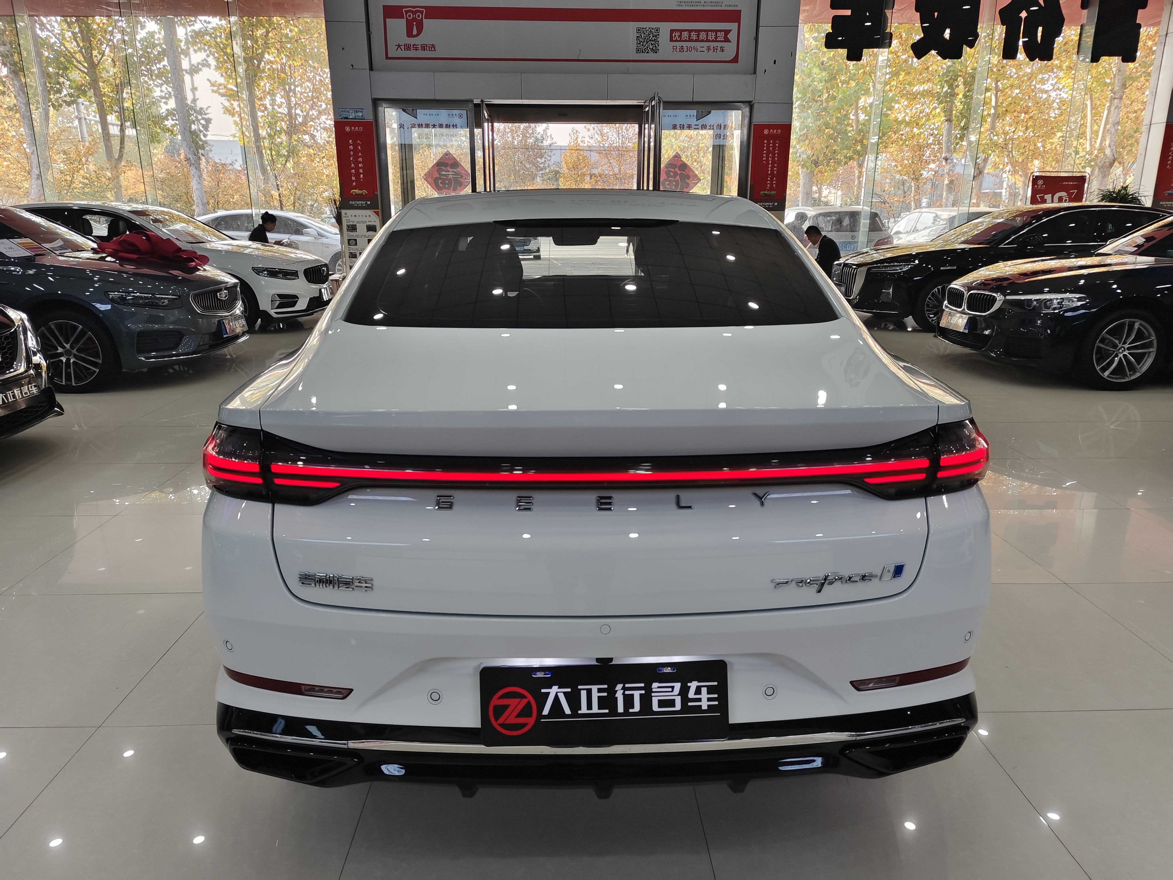 GEELY PrefaceL 2024 car image #5