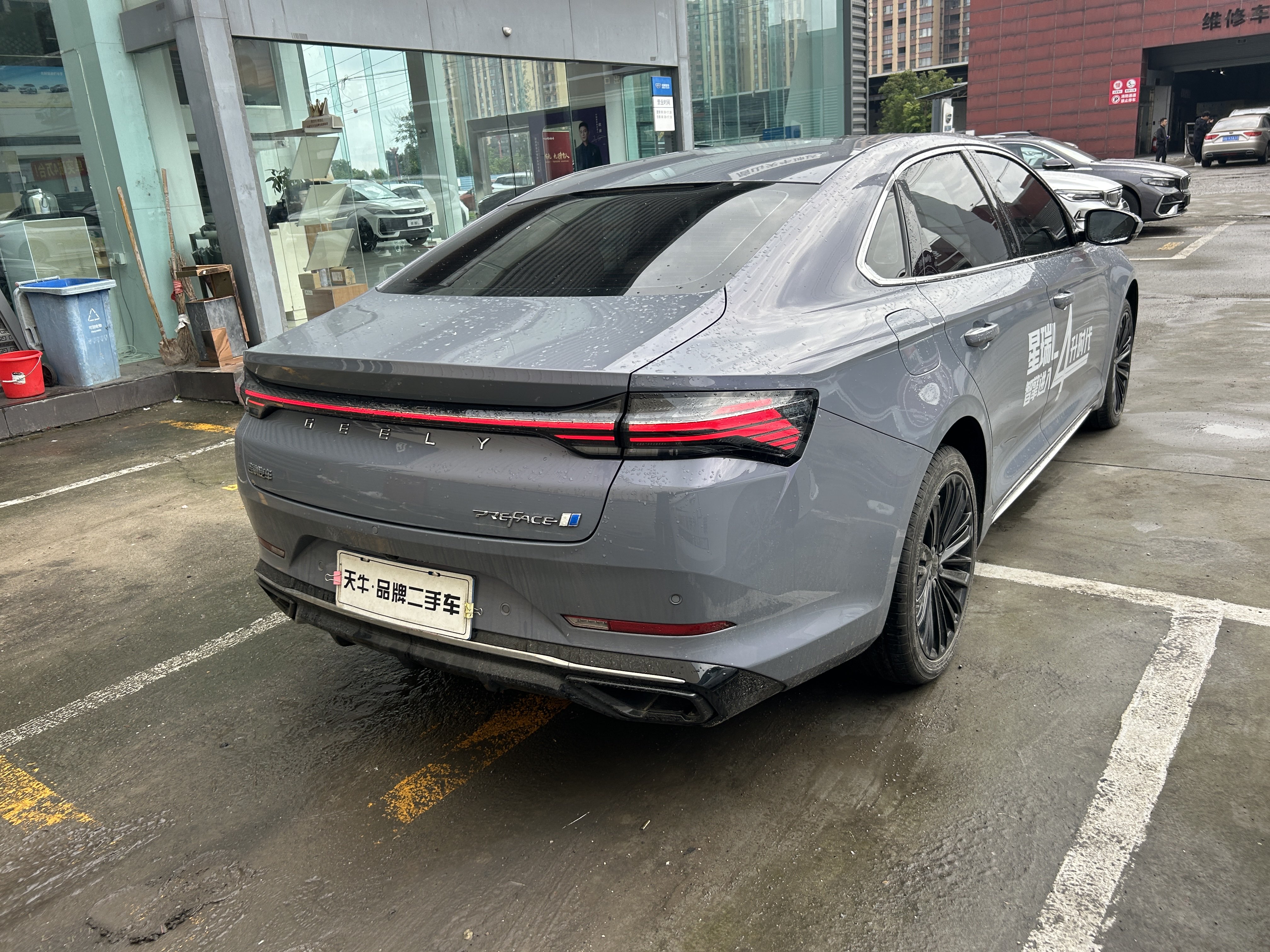 GEELY PrefaceL 2023 #5 GEELY PrefaceL 2023 car image #5