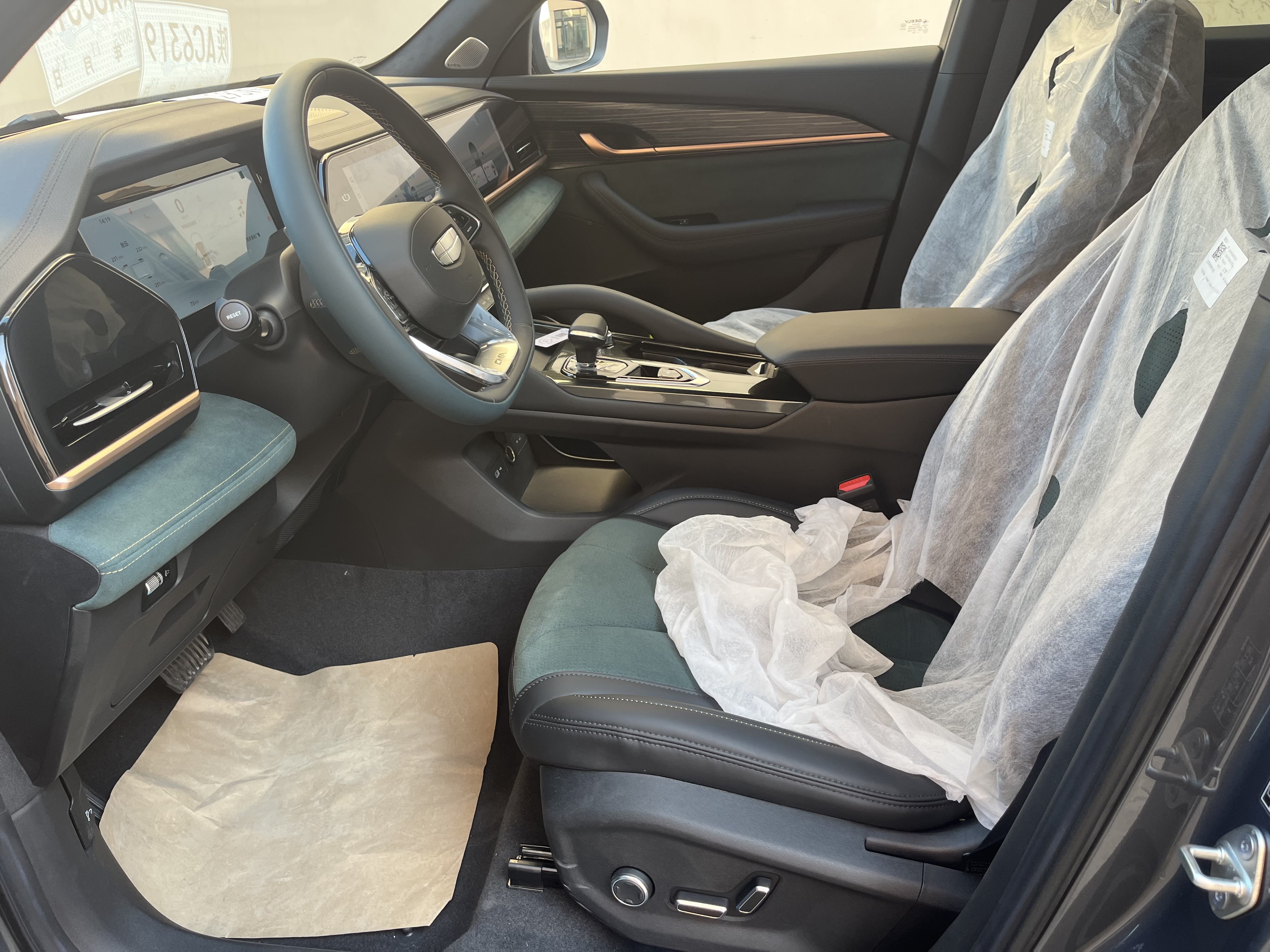 GEELY Monjaro MHEV 2025 #5 GEELY Monjaro MHEV 2025 car image #5