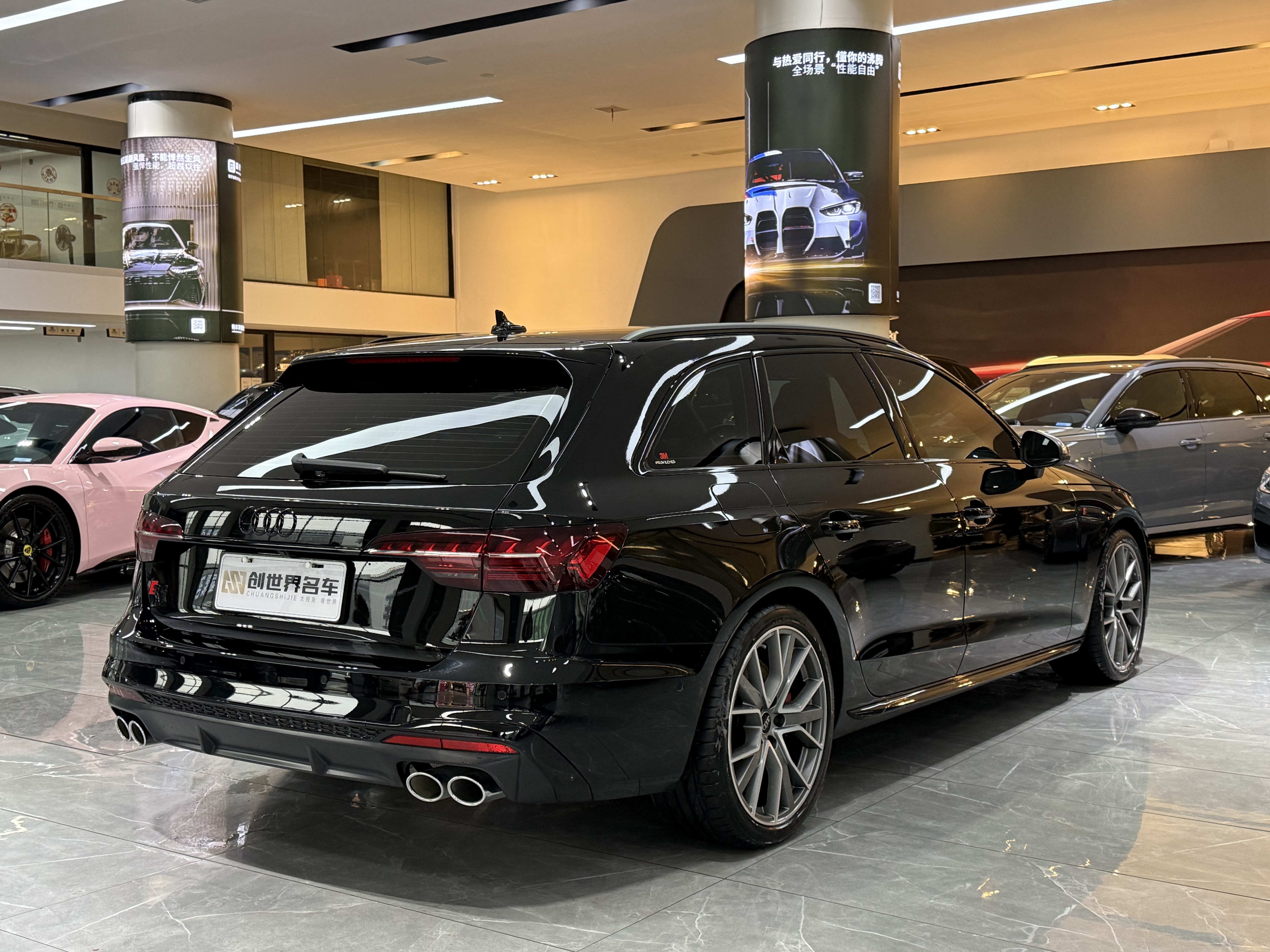 Wuling S4 2025 car image #5