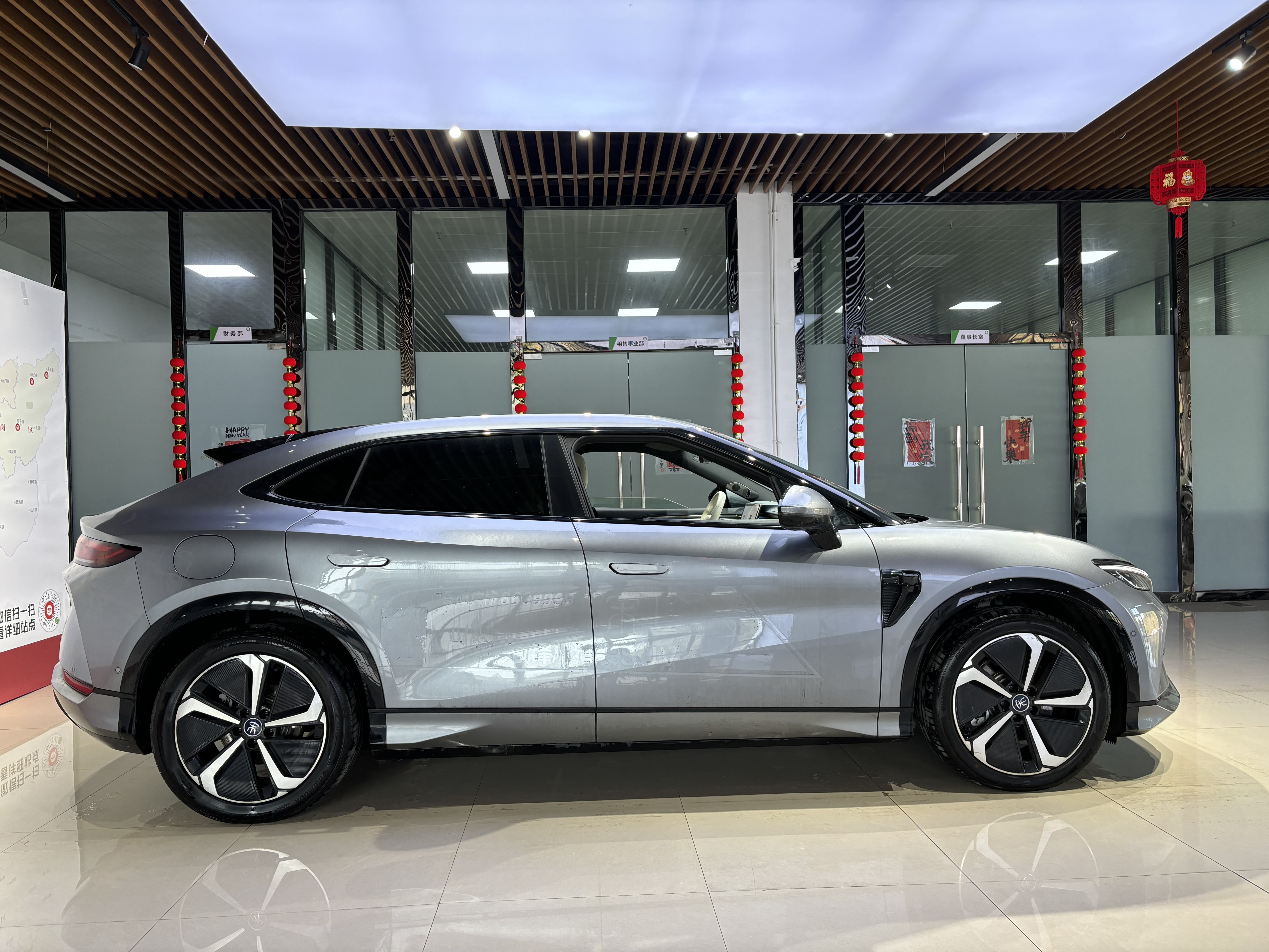 BYD SongL EV 2023 #5 BYD SongL EV 2023 car image #5