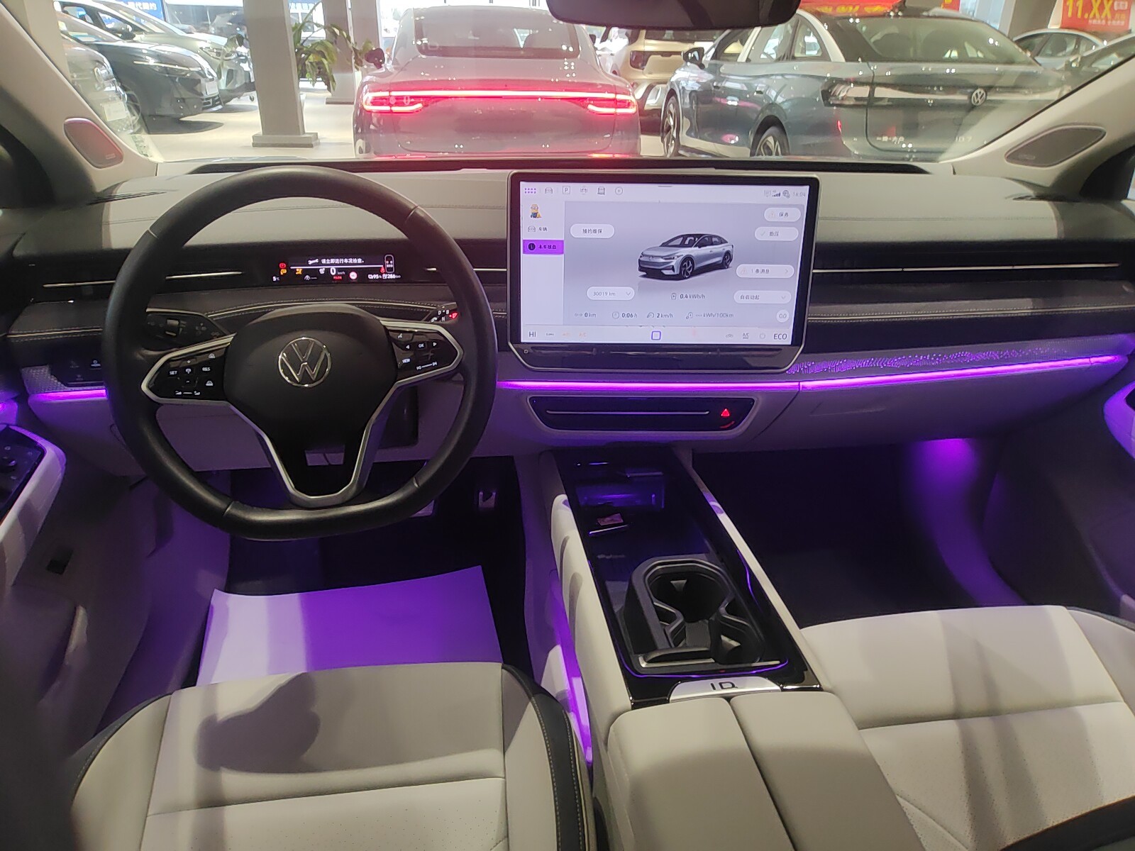 Volkswagen ID.7 Vizzion 2023 car image #5