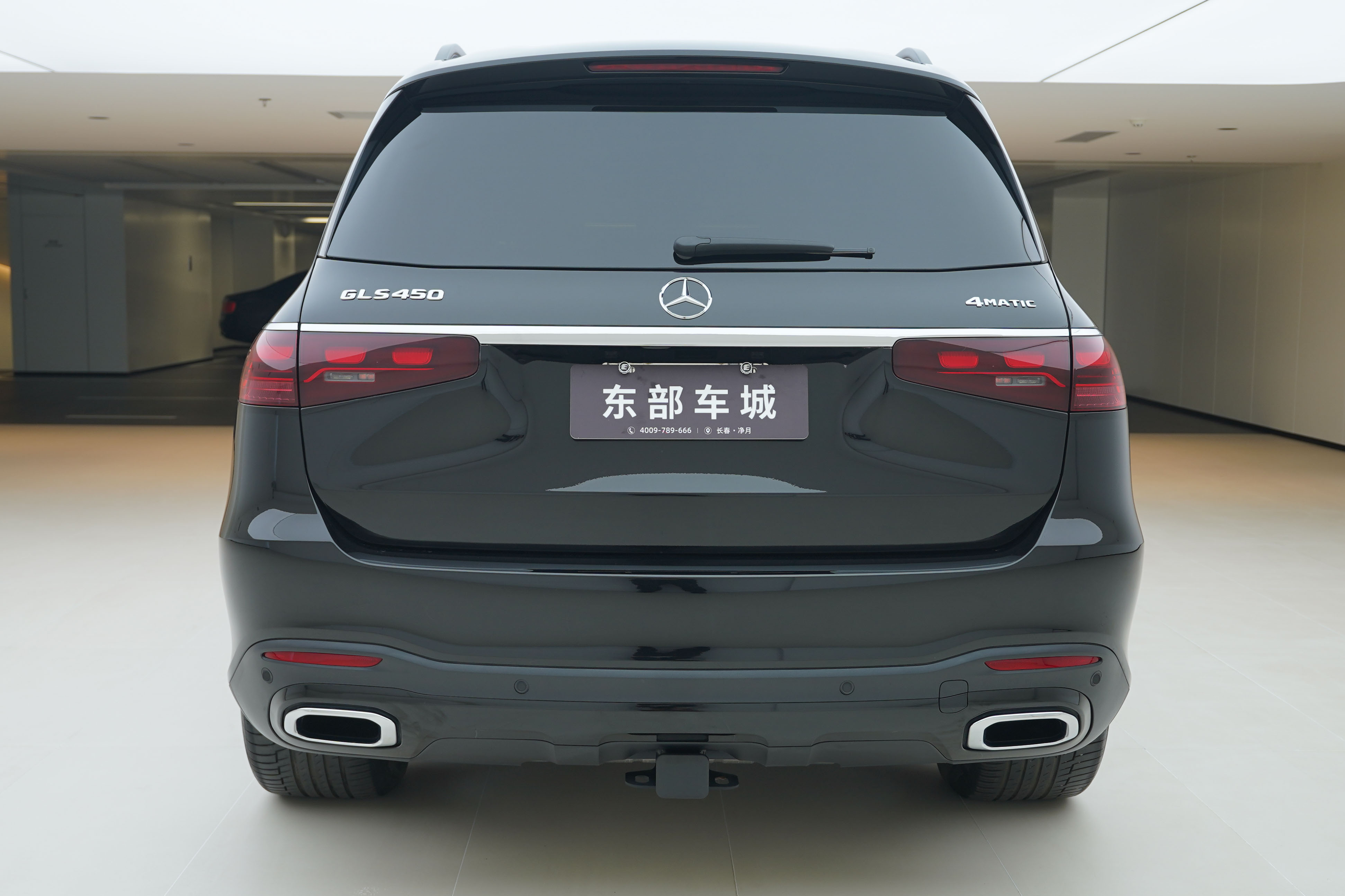 Mercedes-Benz 2024 car image #5