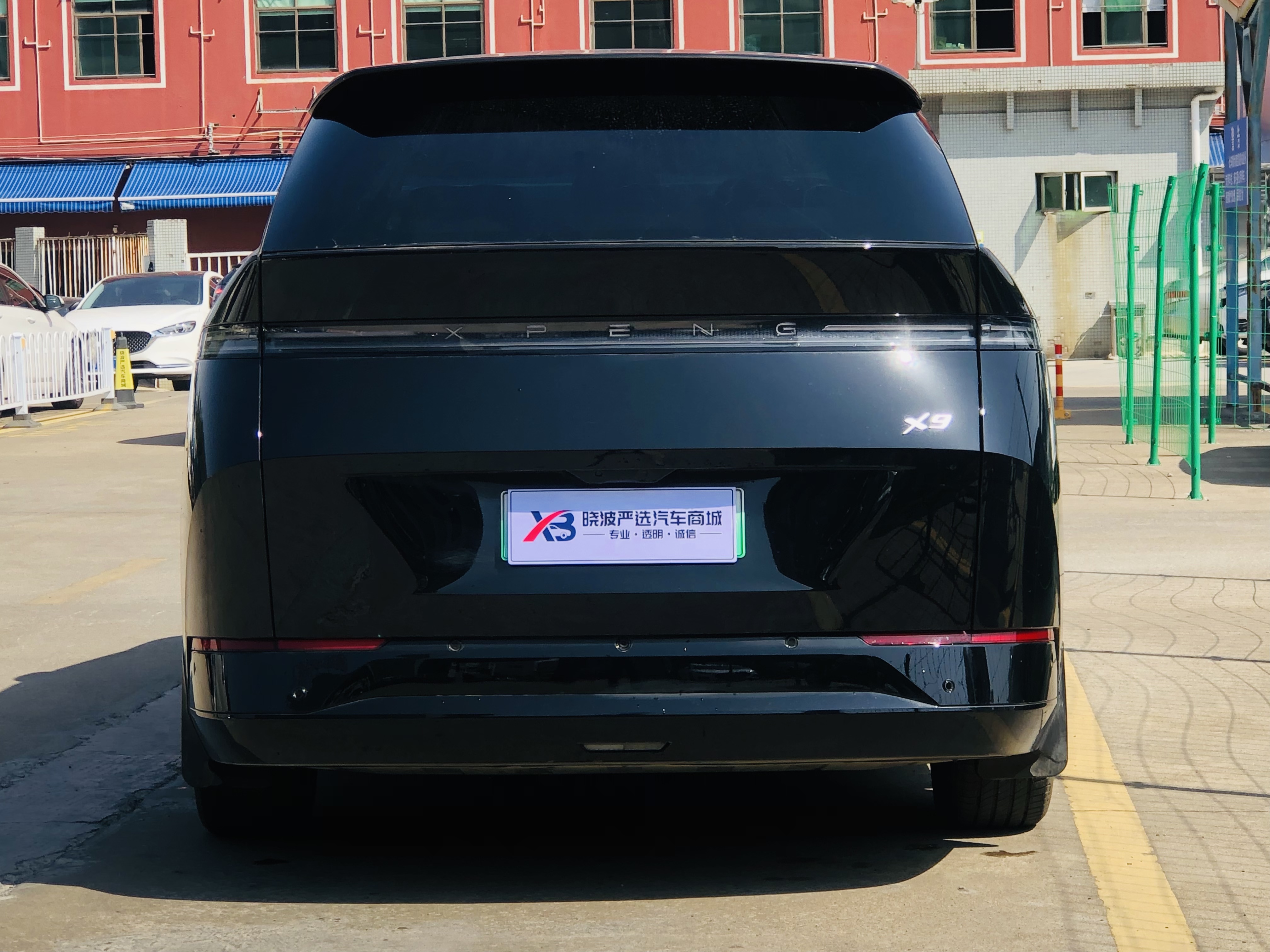 Xpeng X9 2025 изображение автомобиля #5