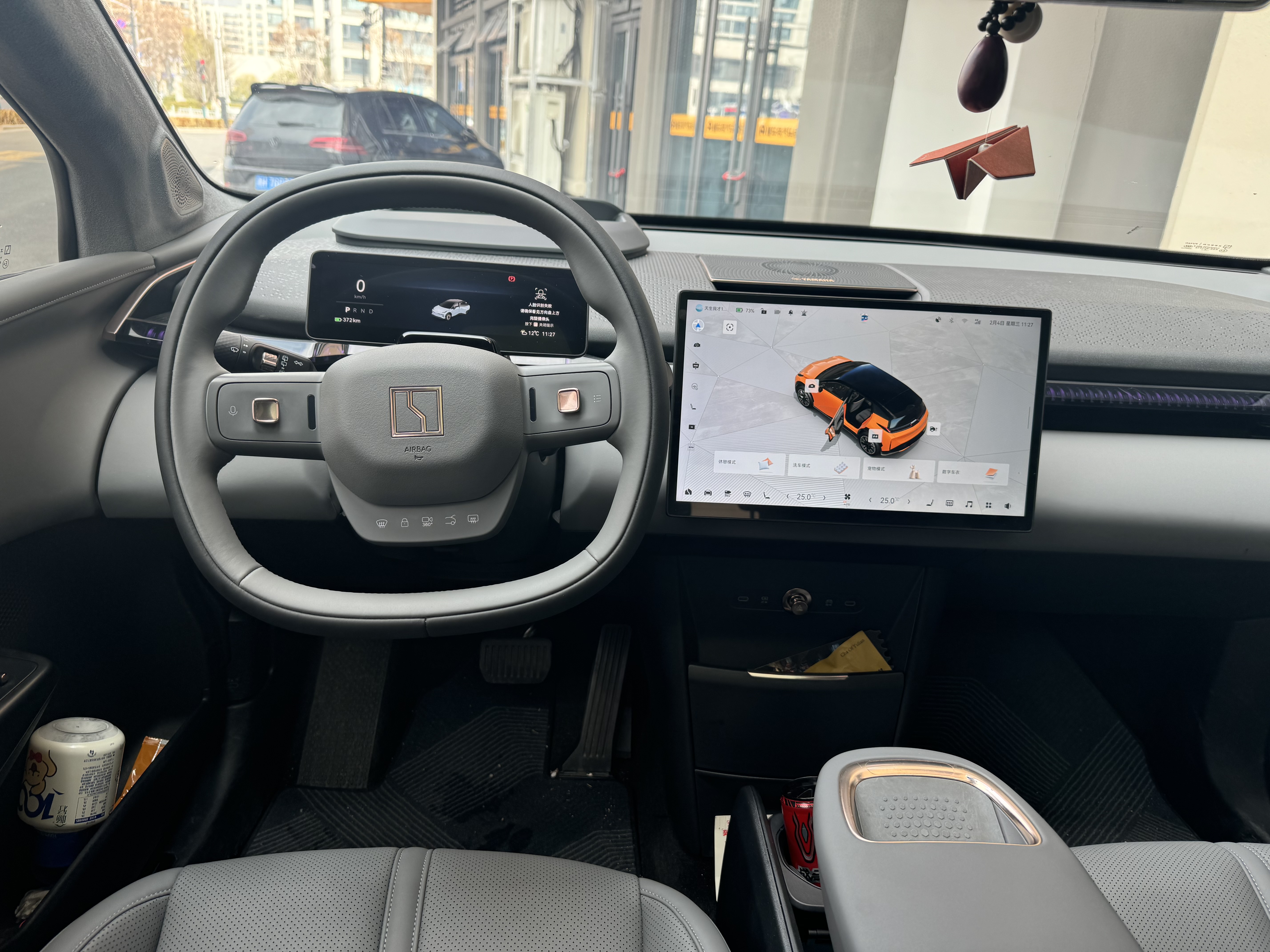 极氪 极氪X 2024 汽车图片 #5