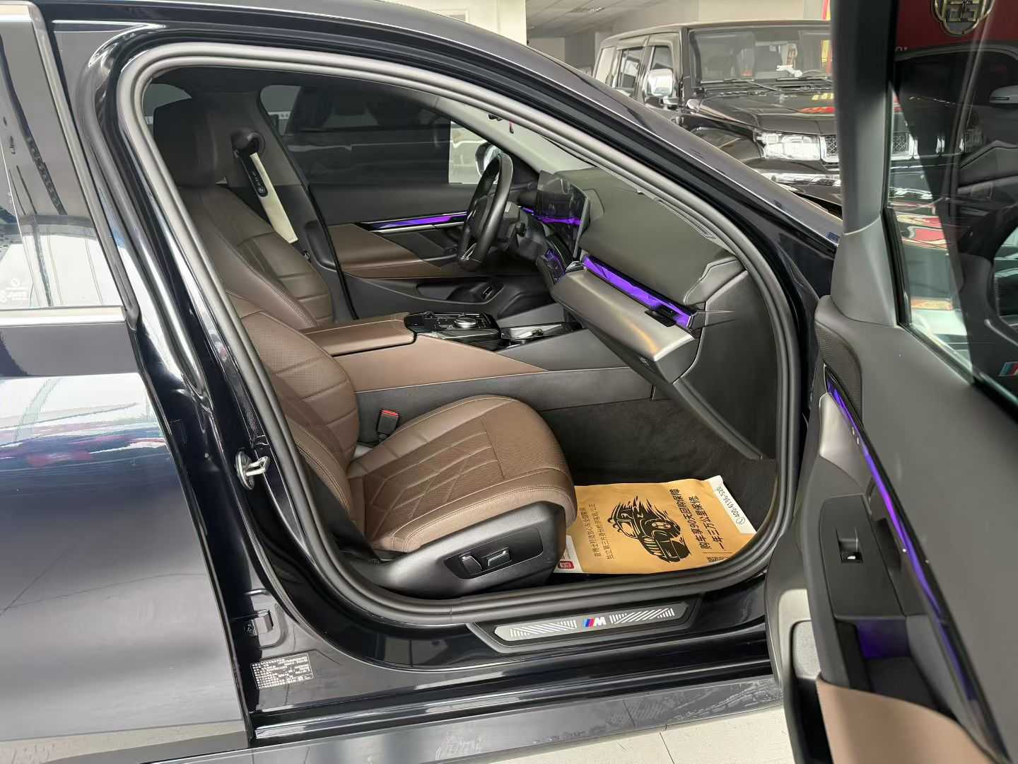 BMW i5 M60 2024 car image #5