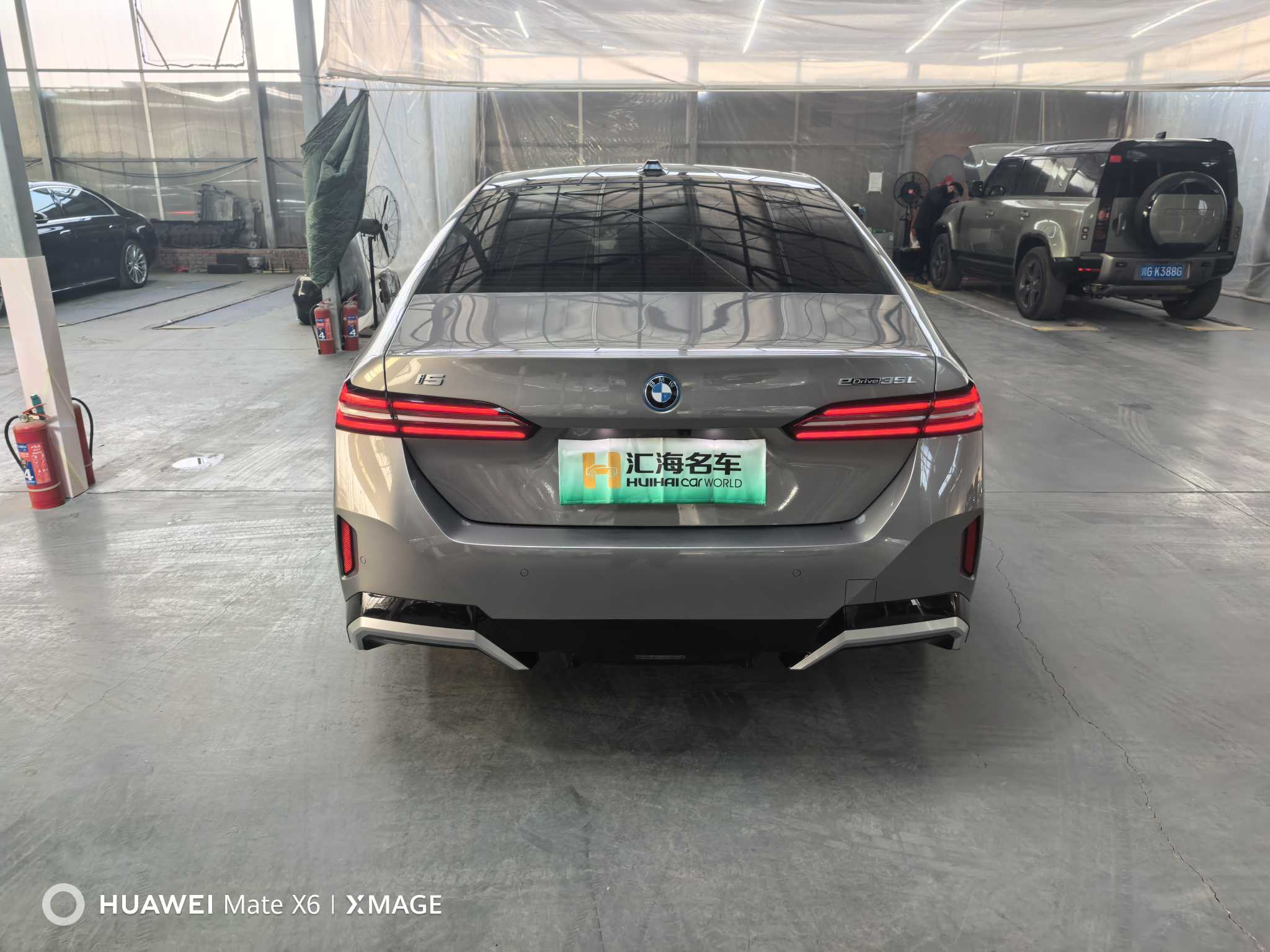BMW i5 2024 car image #5