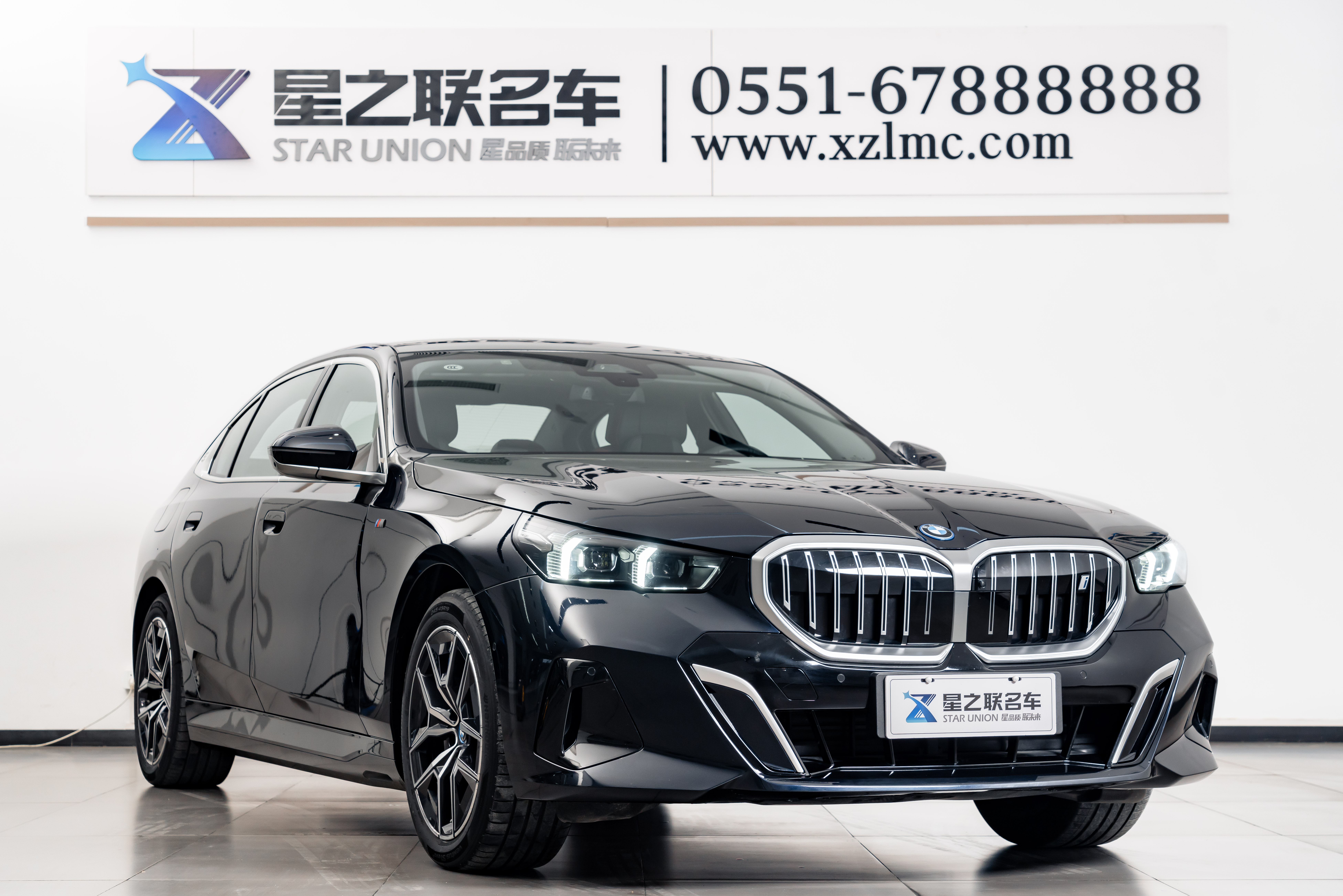 BMW i5 2025 immagine di auto #5