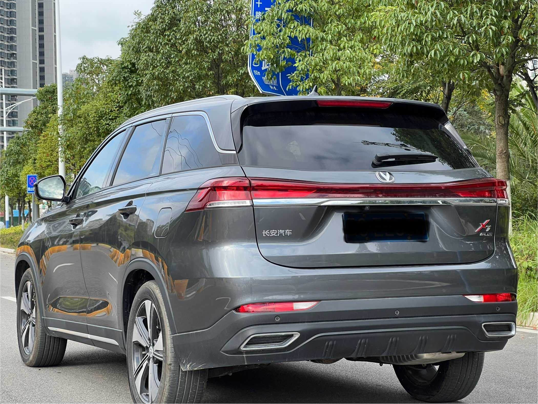 Changan X7 PLUS 2024 #5 Changan X7 PLUS 2024 imagem de carro #5