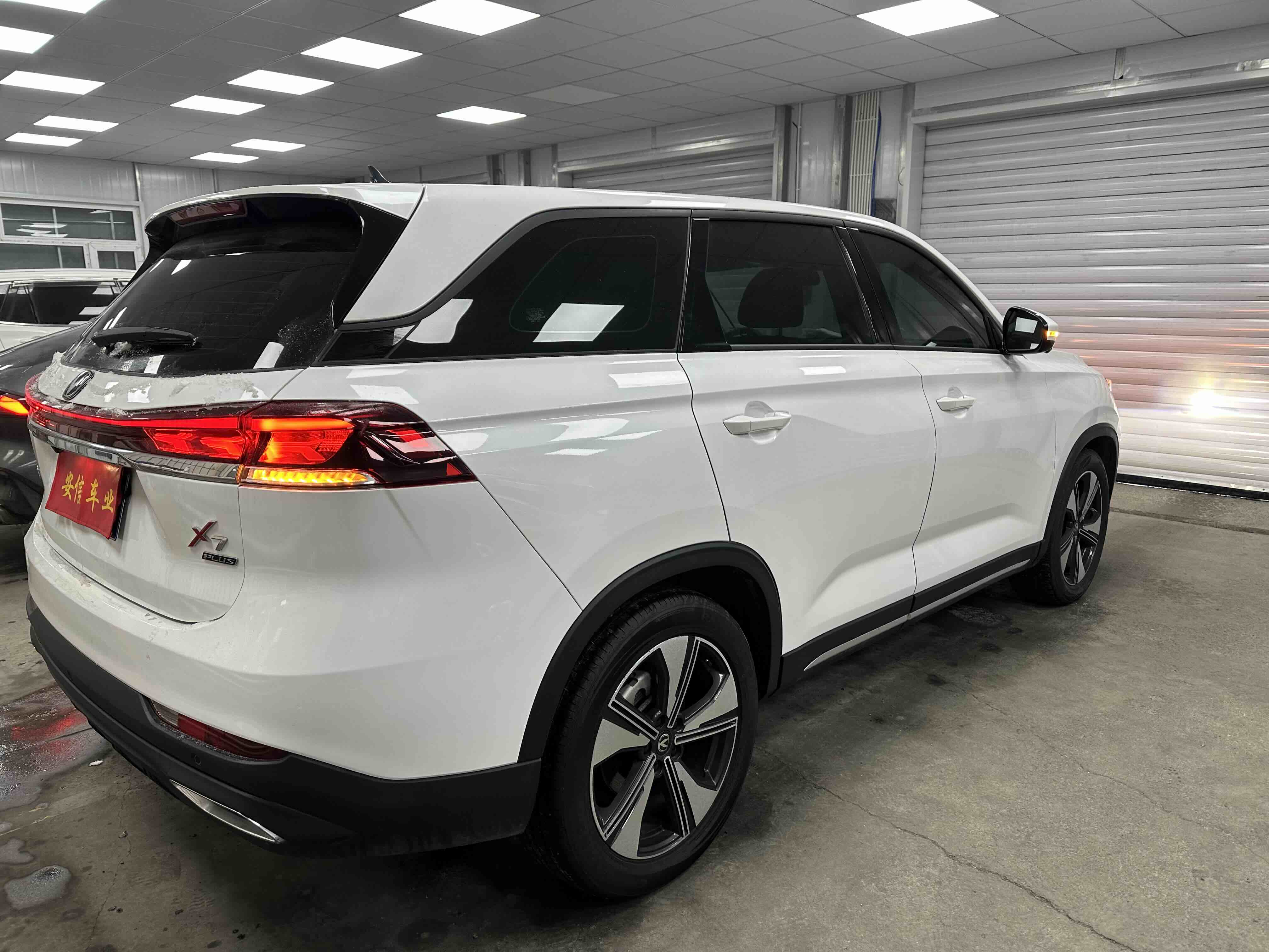 Changan X7 PLUS 2024 imagem de carro #5