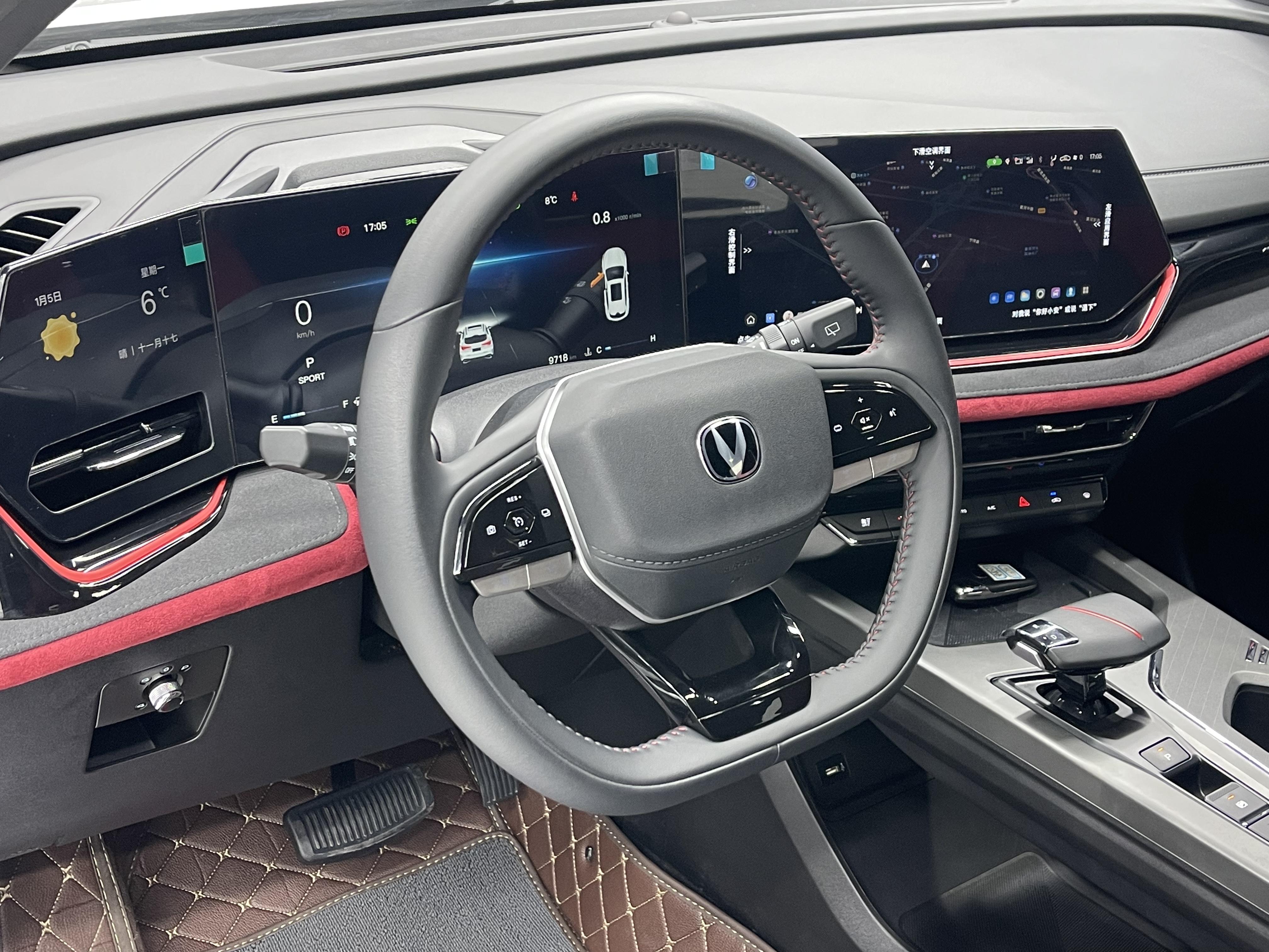 Changan 2024 #5 Changan 2024 car image #5
